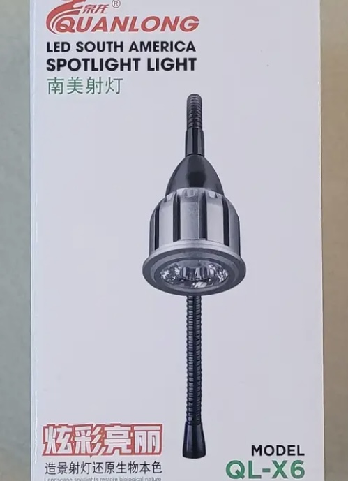Quanlong LED South America Spotlight Light | 5 watt