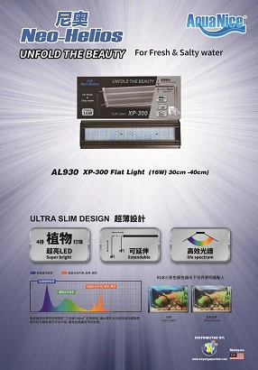 Neo Helios XP Series 300 Flat LED WRGB Planted Aquarium Light