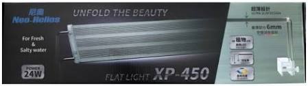 XP-450 | Power : 24W | Suitable For 45-50 CM Fish Tank