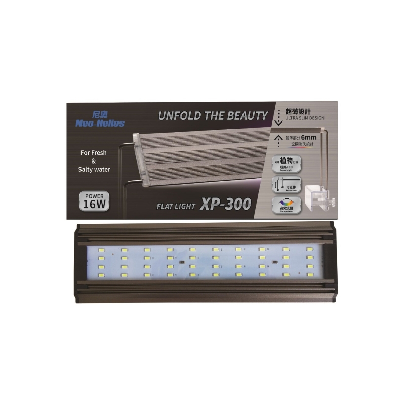 Neo Helios XP Series 300 Flat LED WRGB Planted Aquarium Light