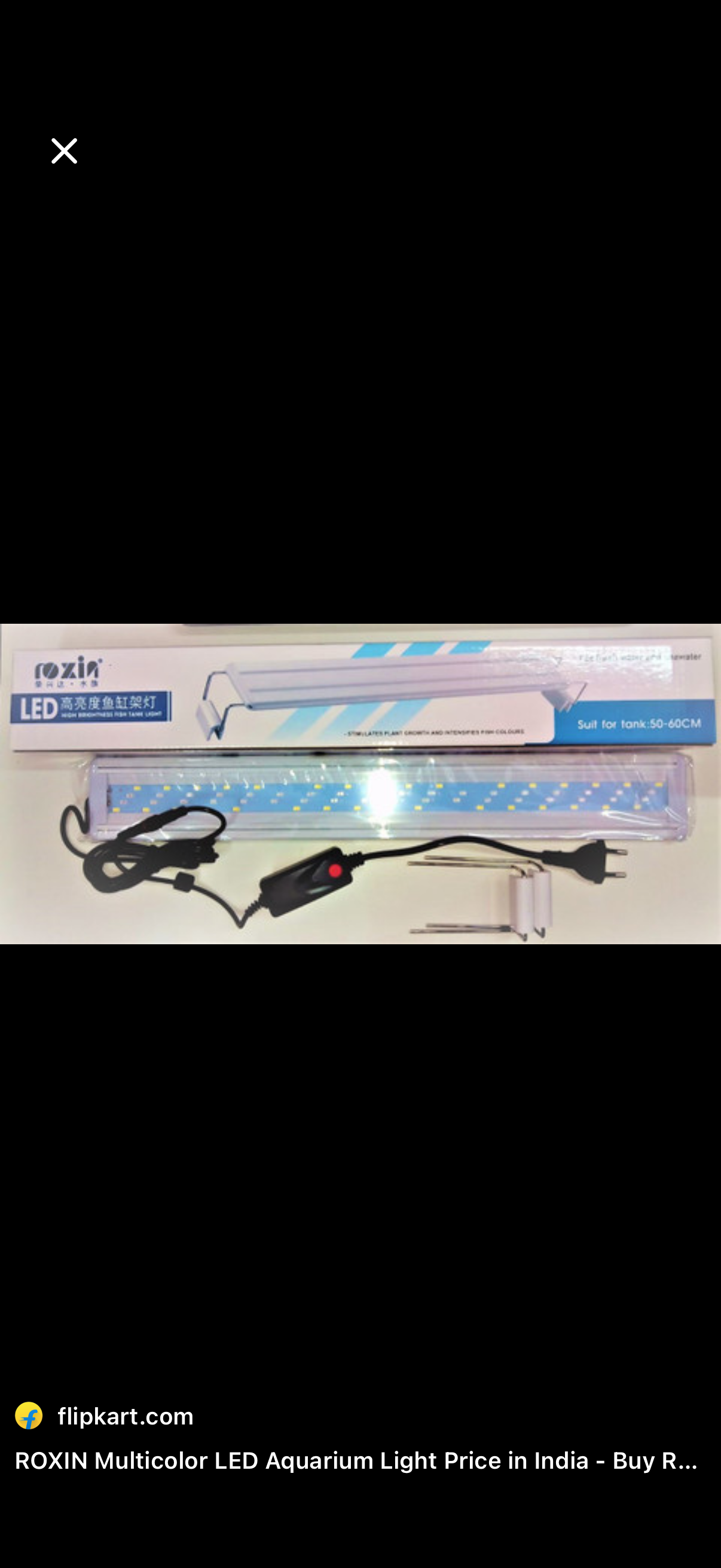 GX-A Series Aquarium LED Light | 2 ft