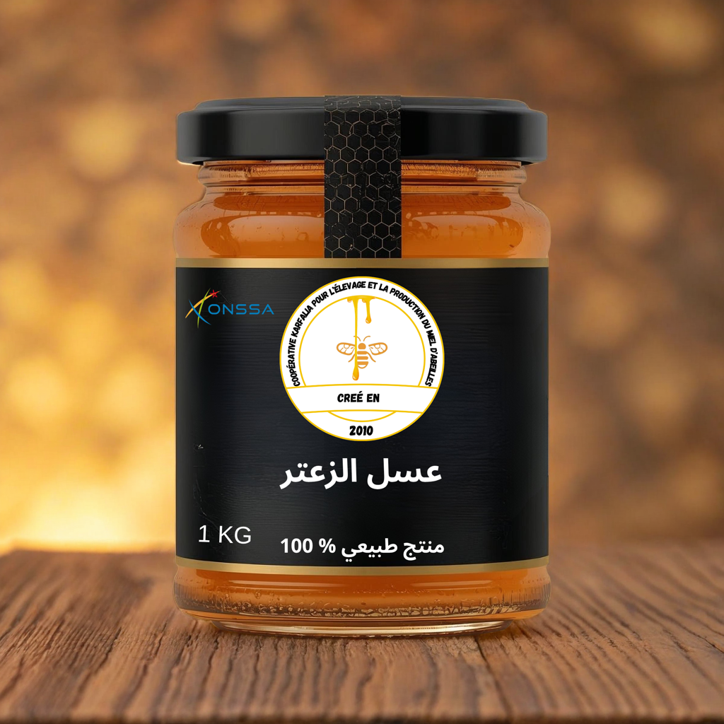 عسل الزعتر