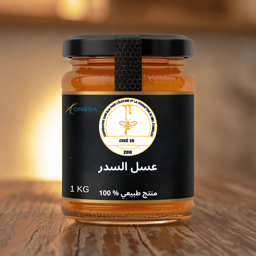 عسل السدر