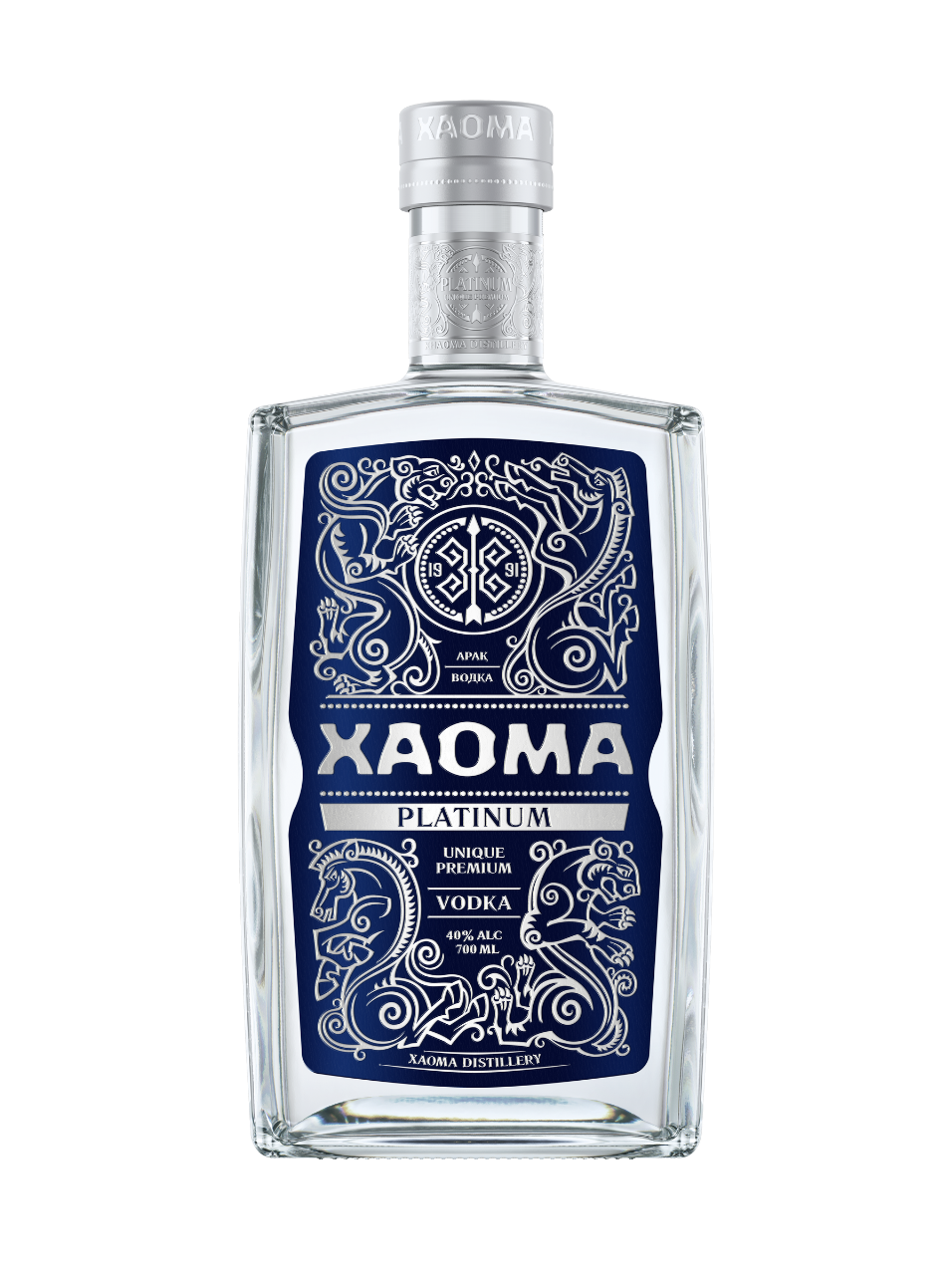 XAOMA “PLATINUM”
