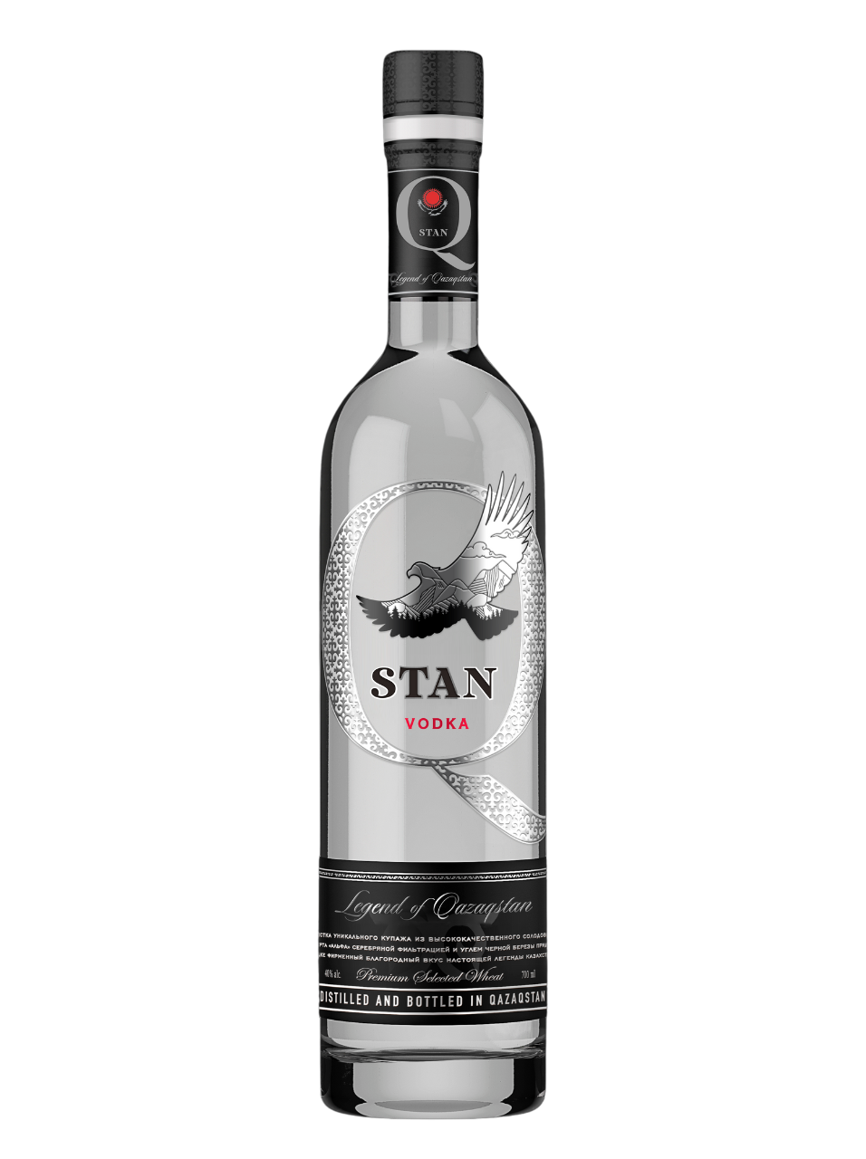 Q Stan “Legend of Qazaqstan”
