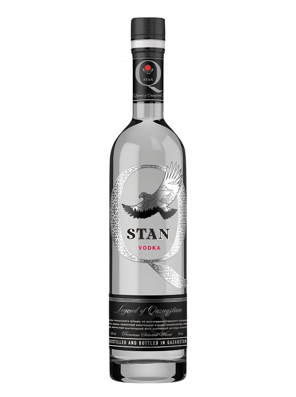 Q Stan “Legend of Qazaqstan”