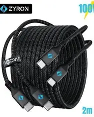 كيبل 2متر وكالة زيرون