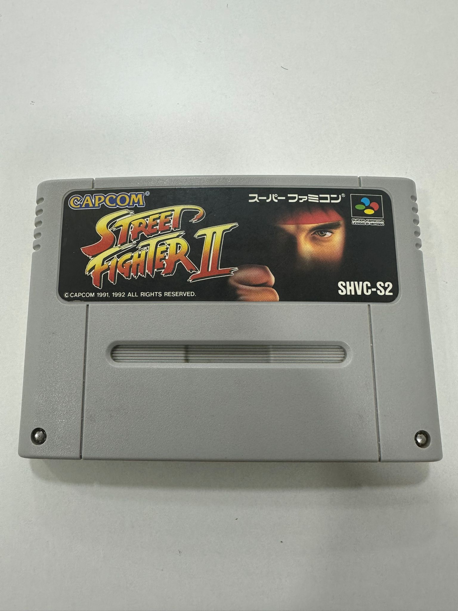 Street Fighter II SNES (JP)