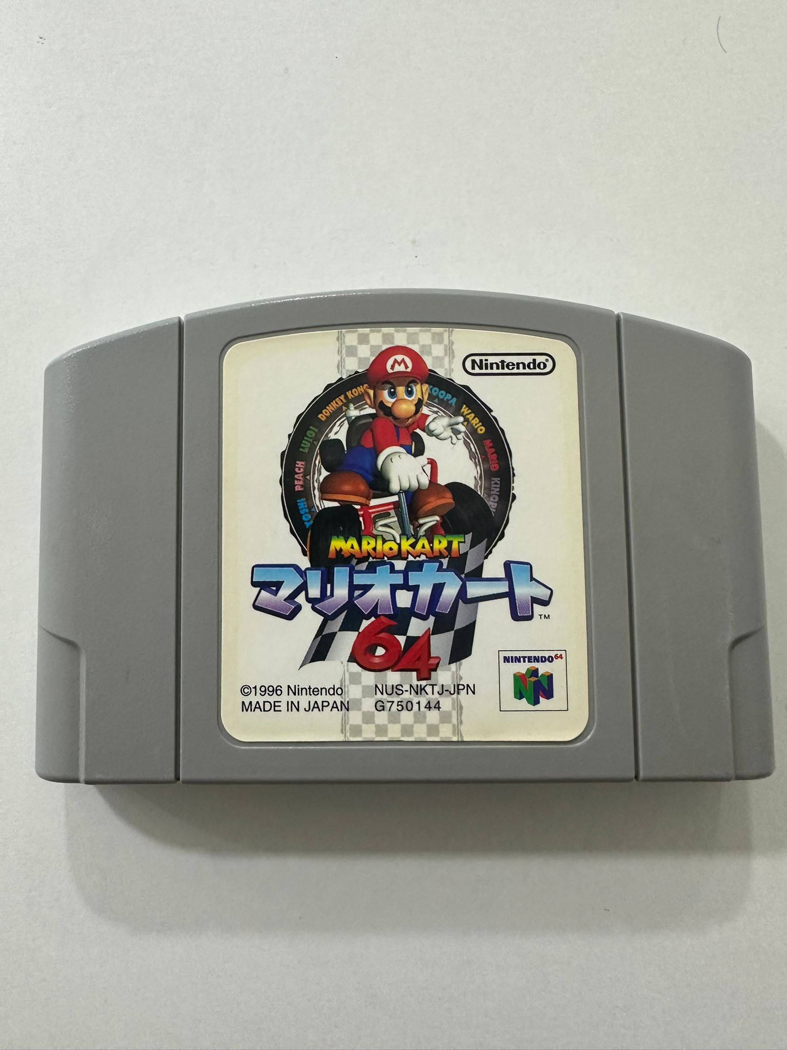 Mario Kart 64 N64 (JP)