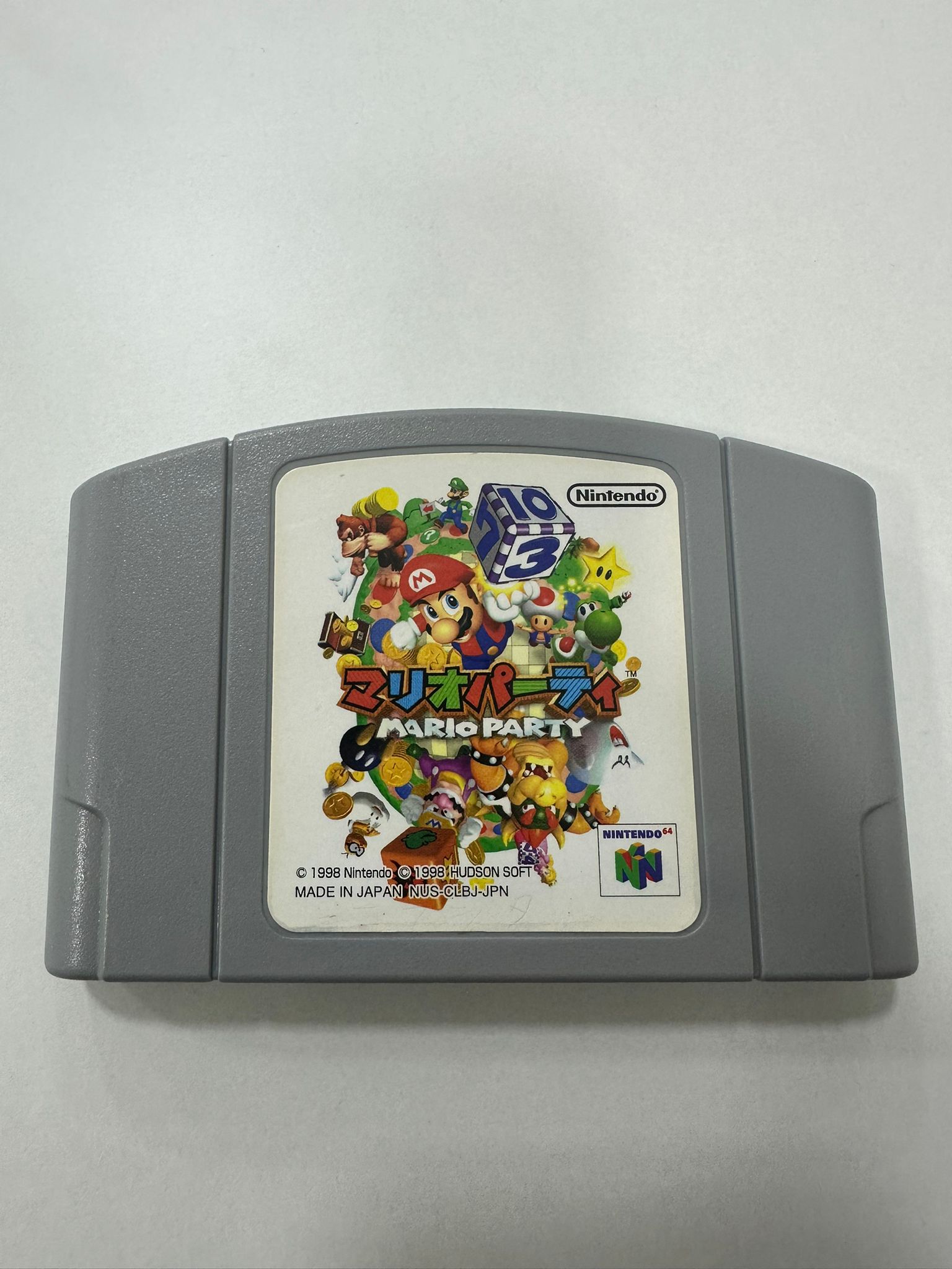 Mario Party N64 (JP)