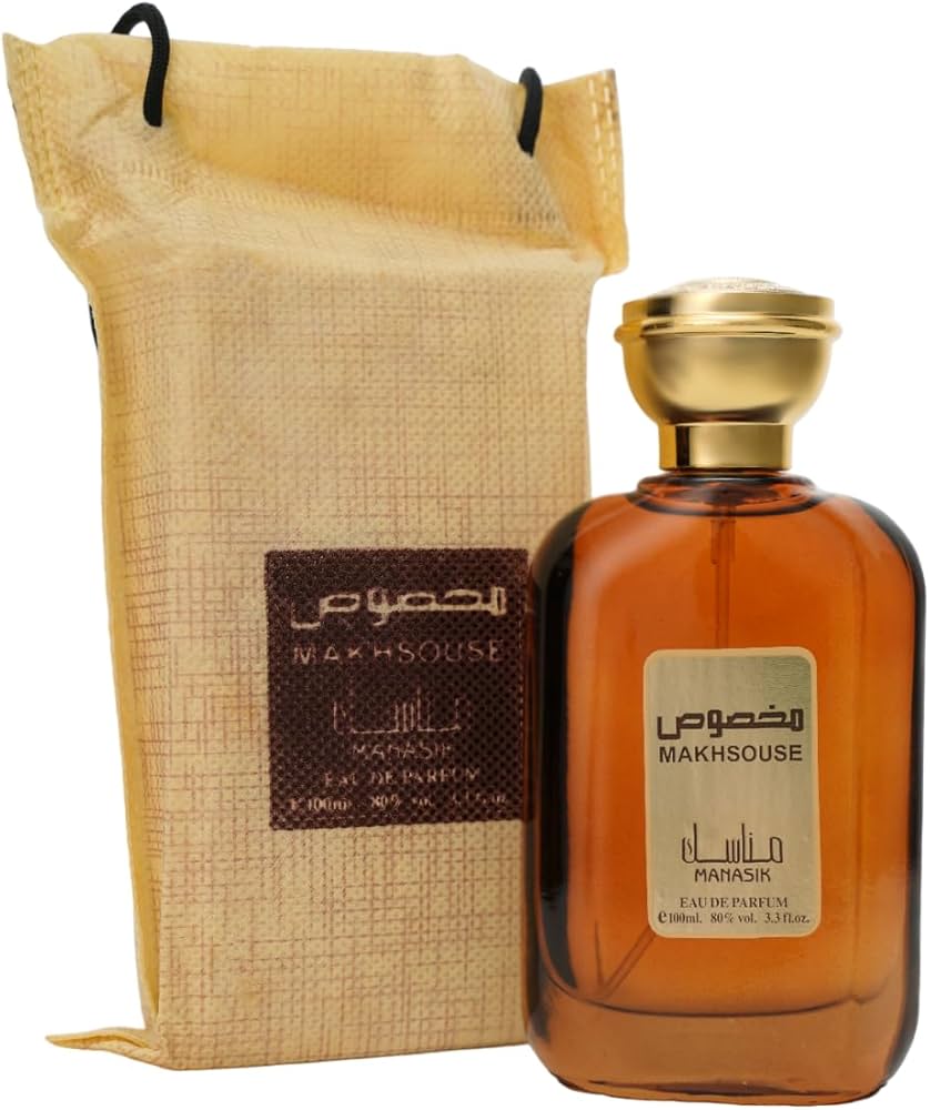 Makhsouse Eau De Parfum