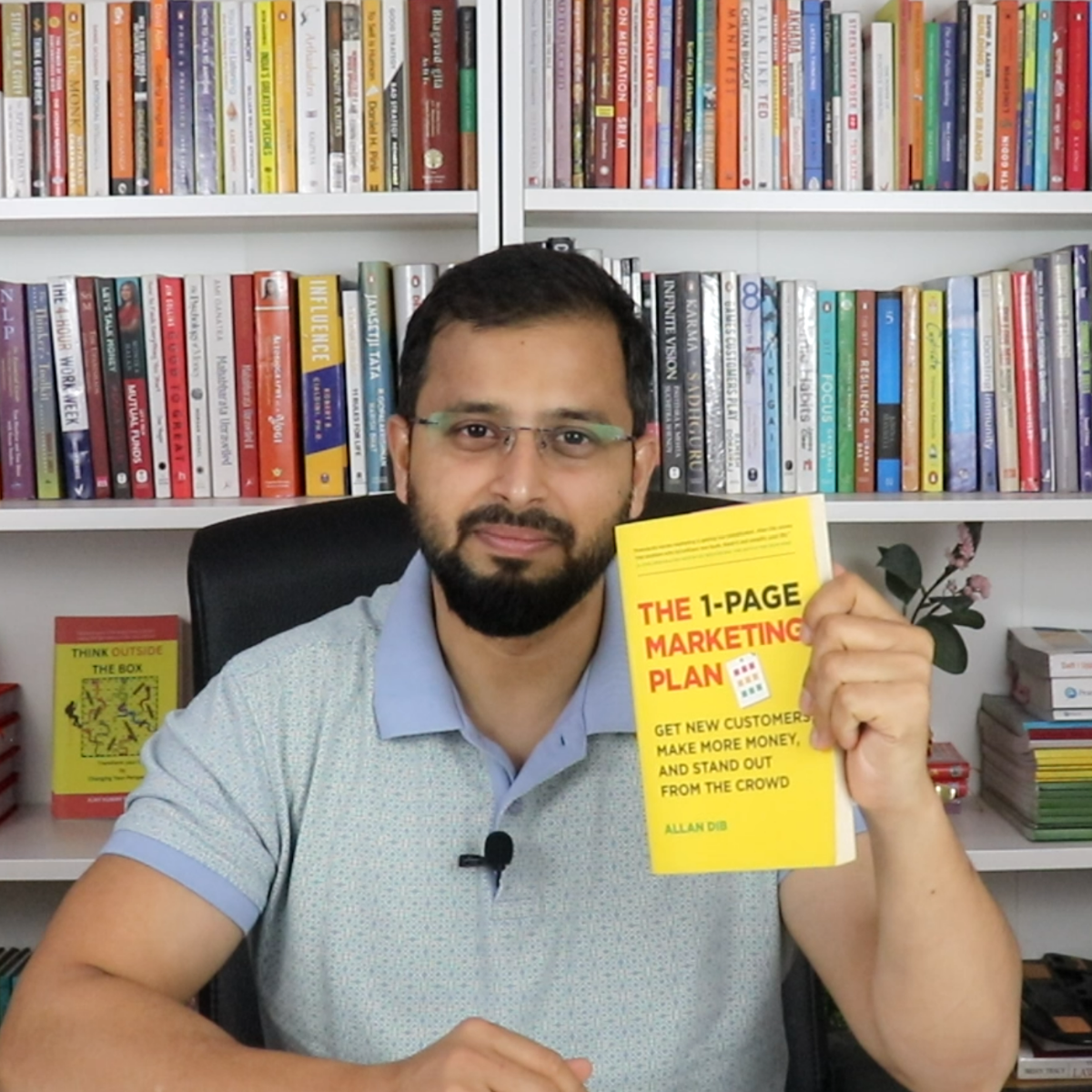 One Page Marketing Plan 