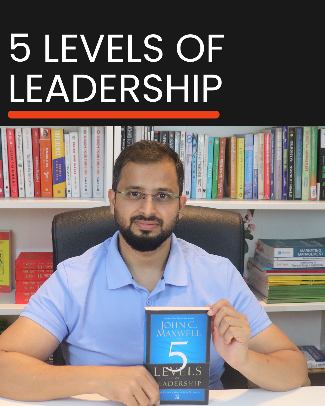 5 Levels of Leadership Review and Personalized Insights