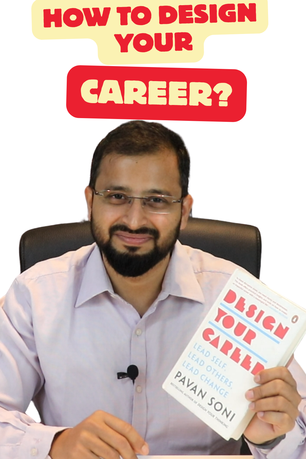 Design Your Career Review and Personalized Insights