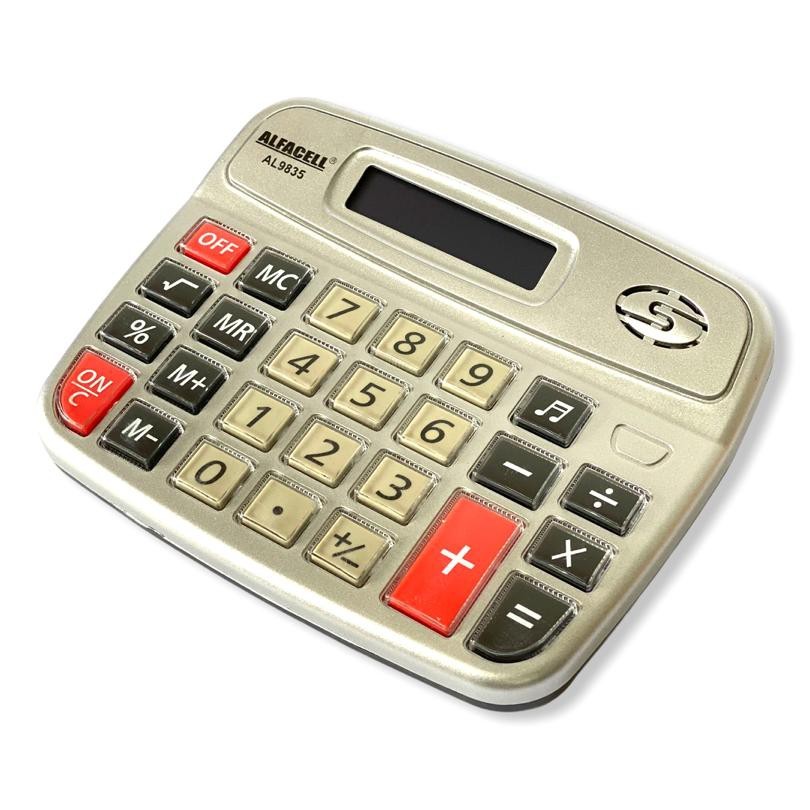 Calculadora de mesa Alfacell AL-8255