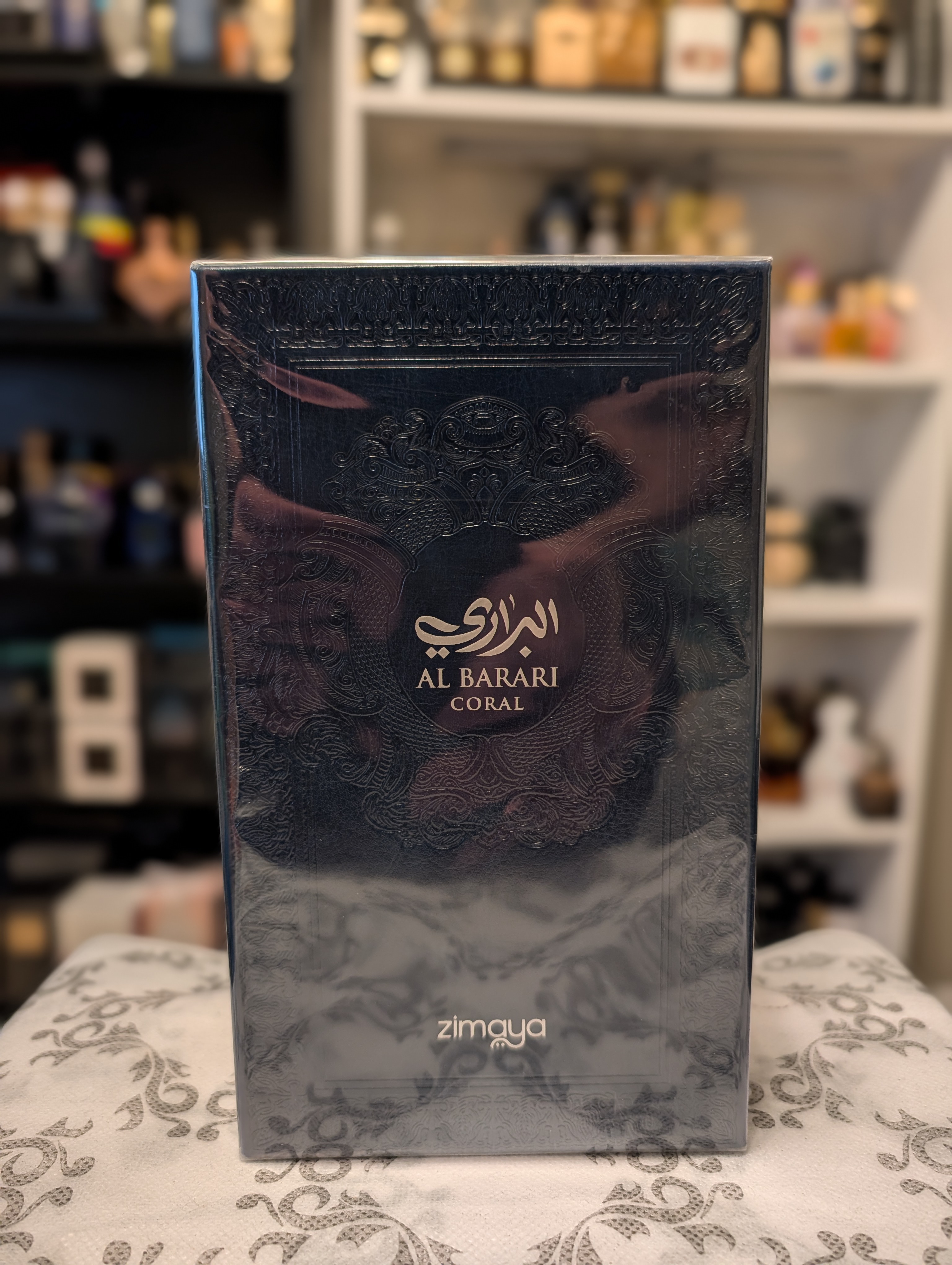 Zimaya Al Barari Coral