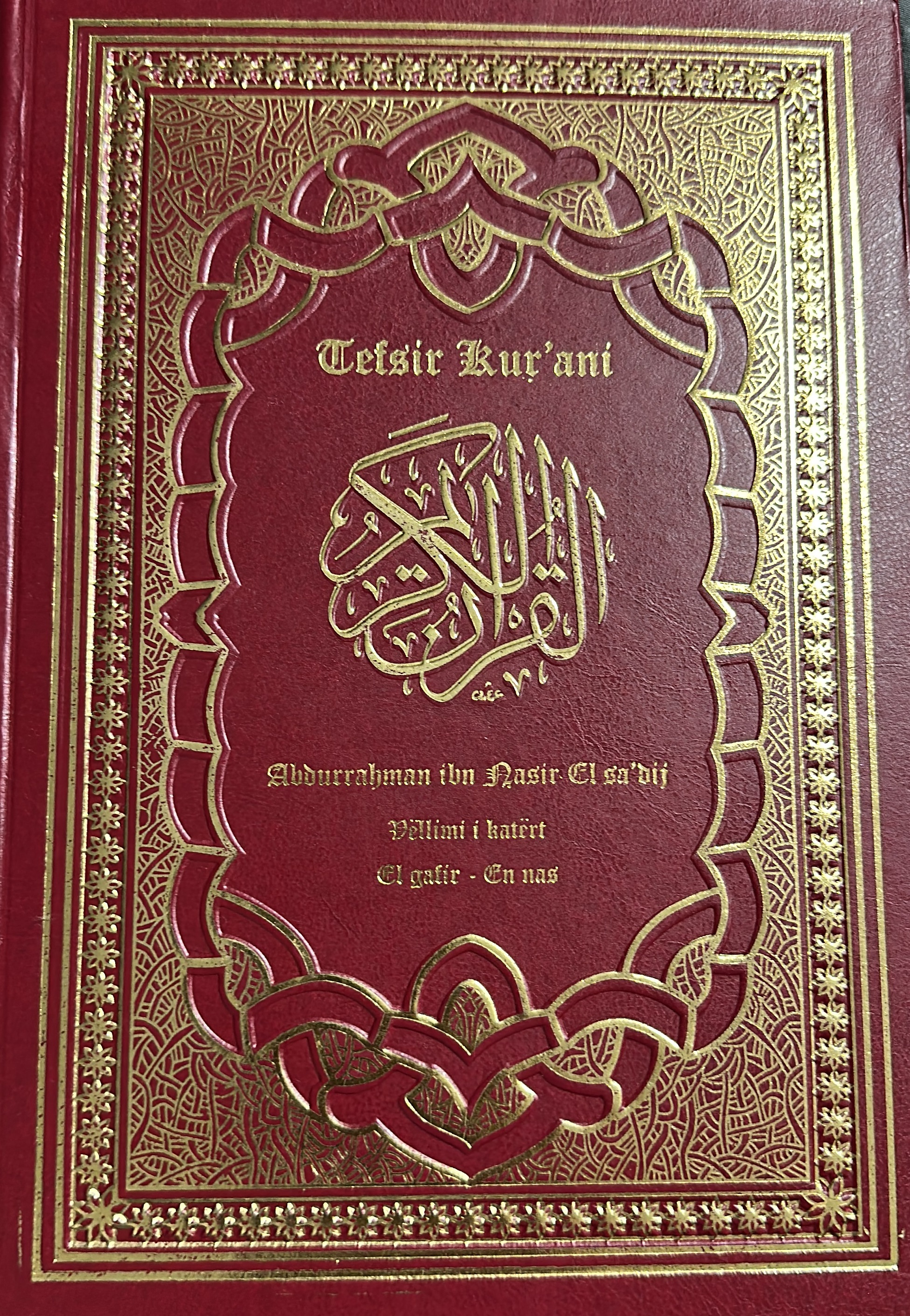 Tefsir Kurani - Vellimi 4