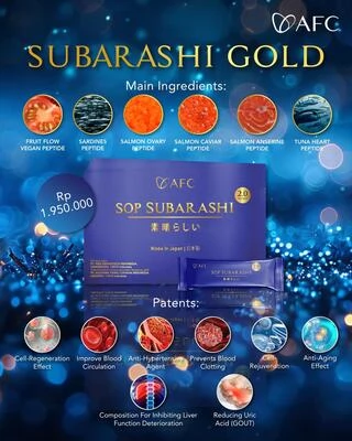 SOP Subarashi Gold
