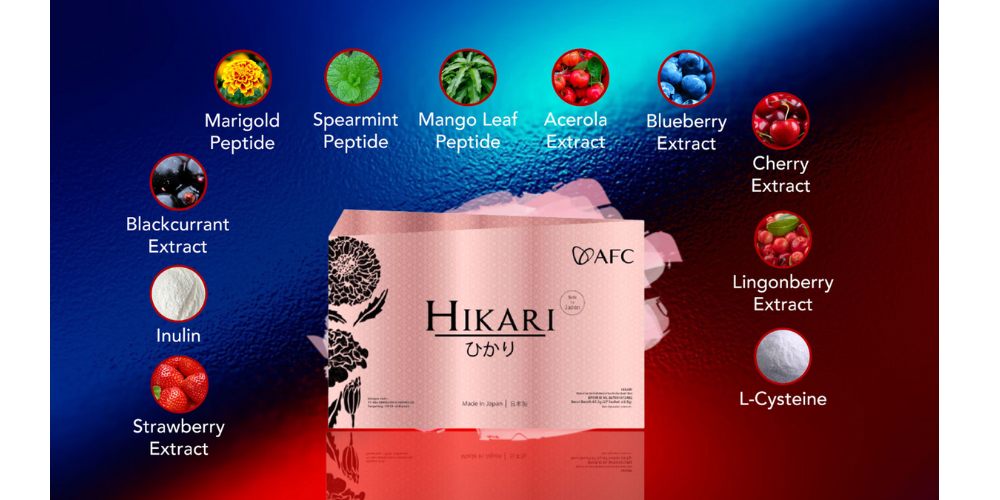 Hikari