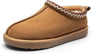 Cozy suede winter slipper