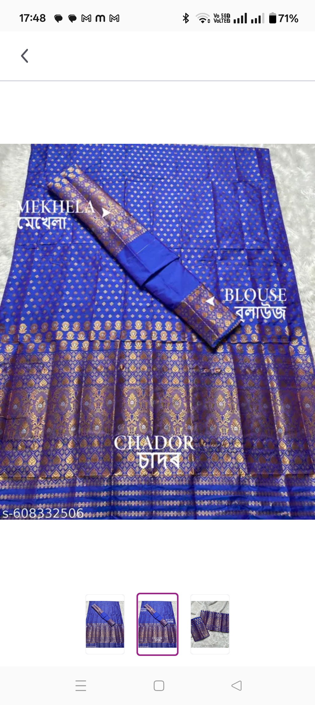 Traditional Mekhela Chador Set