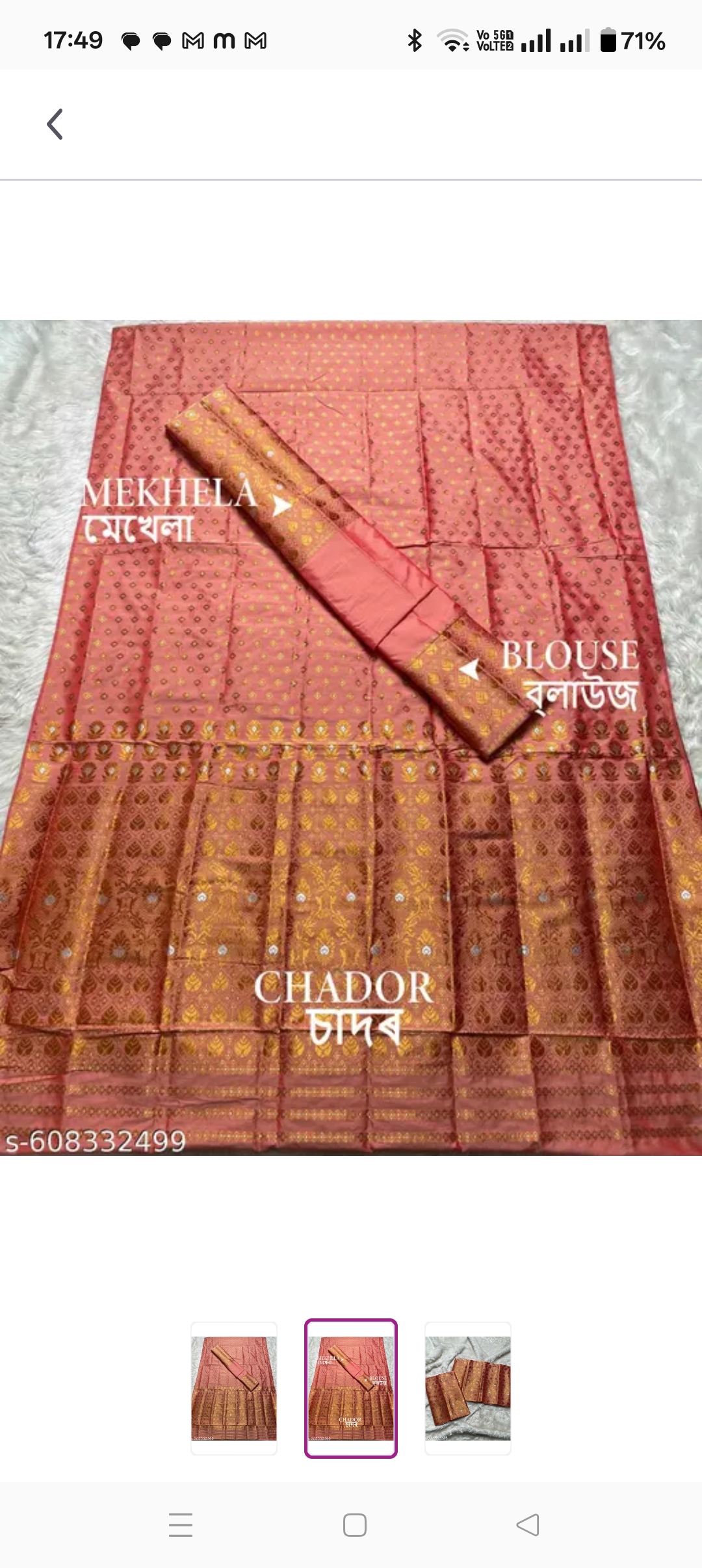 Traditional Silk Mekhela Chador Set