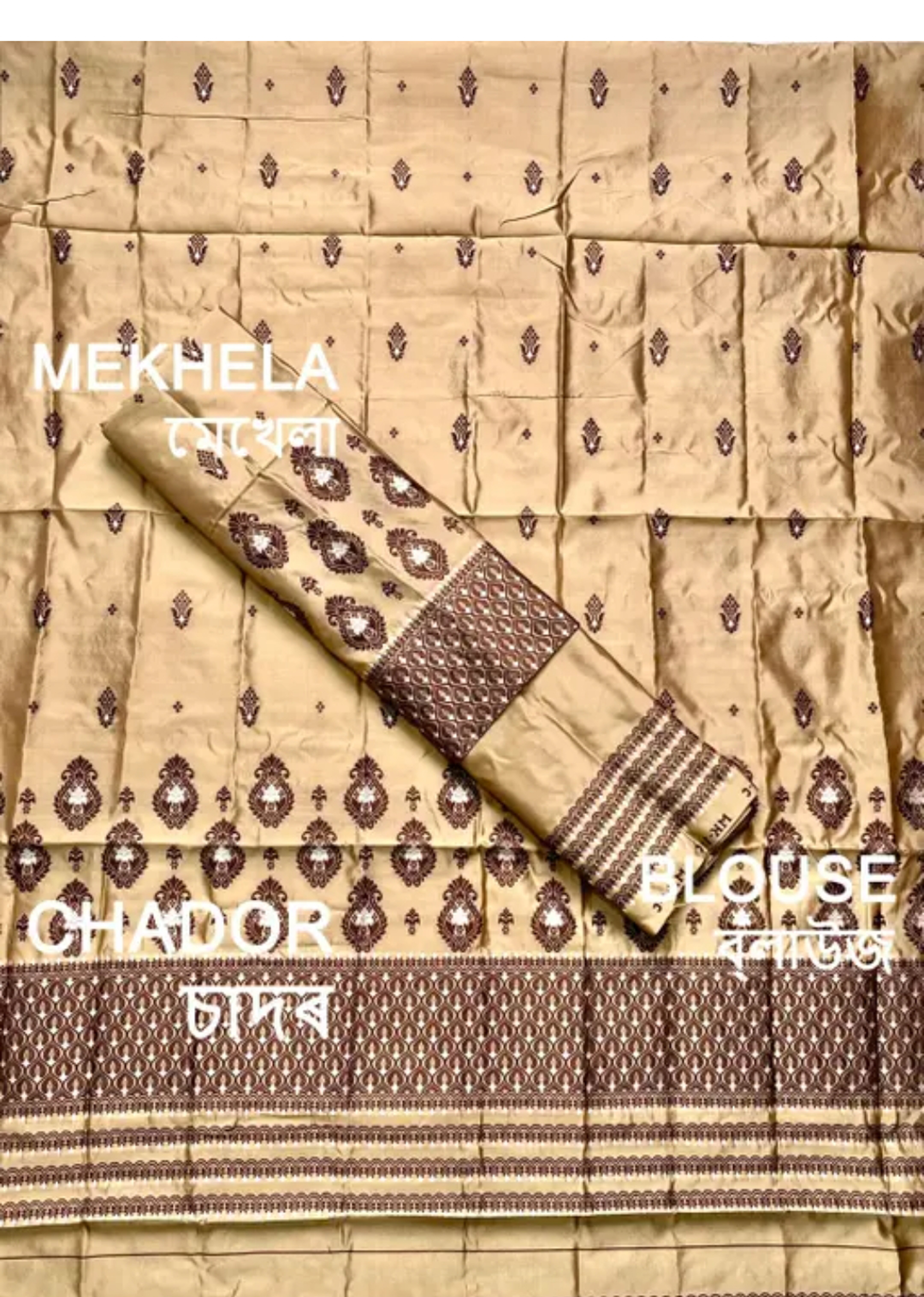 Traditional Assamese Mekhela Sador Pure Fabric Soft Silk Traditional Design - Cream Brown