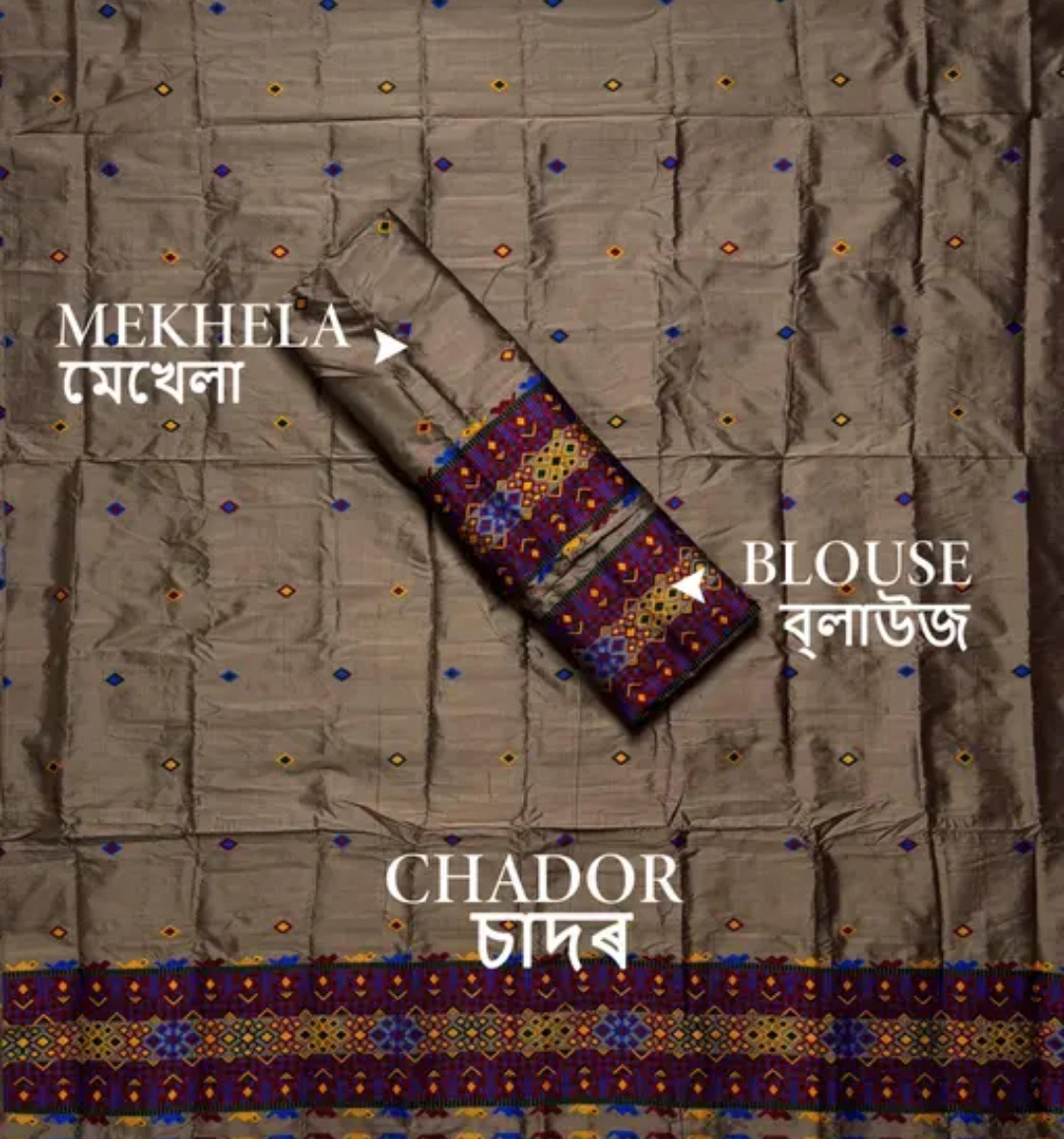 Traditional Assamese Mekhela Sador Pure Fabric Soft Silk Traditional  Design -Chiku
