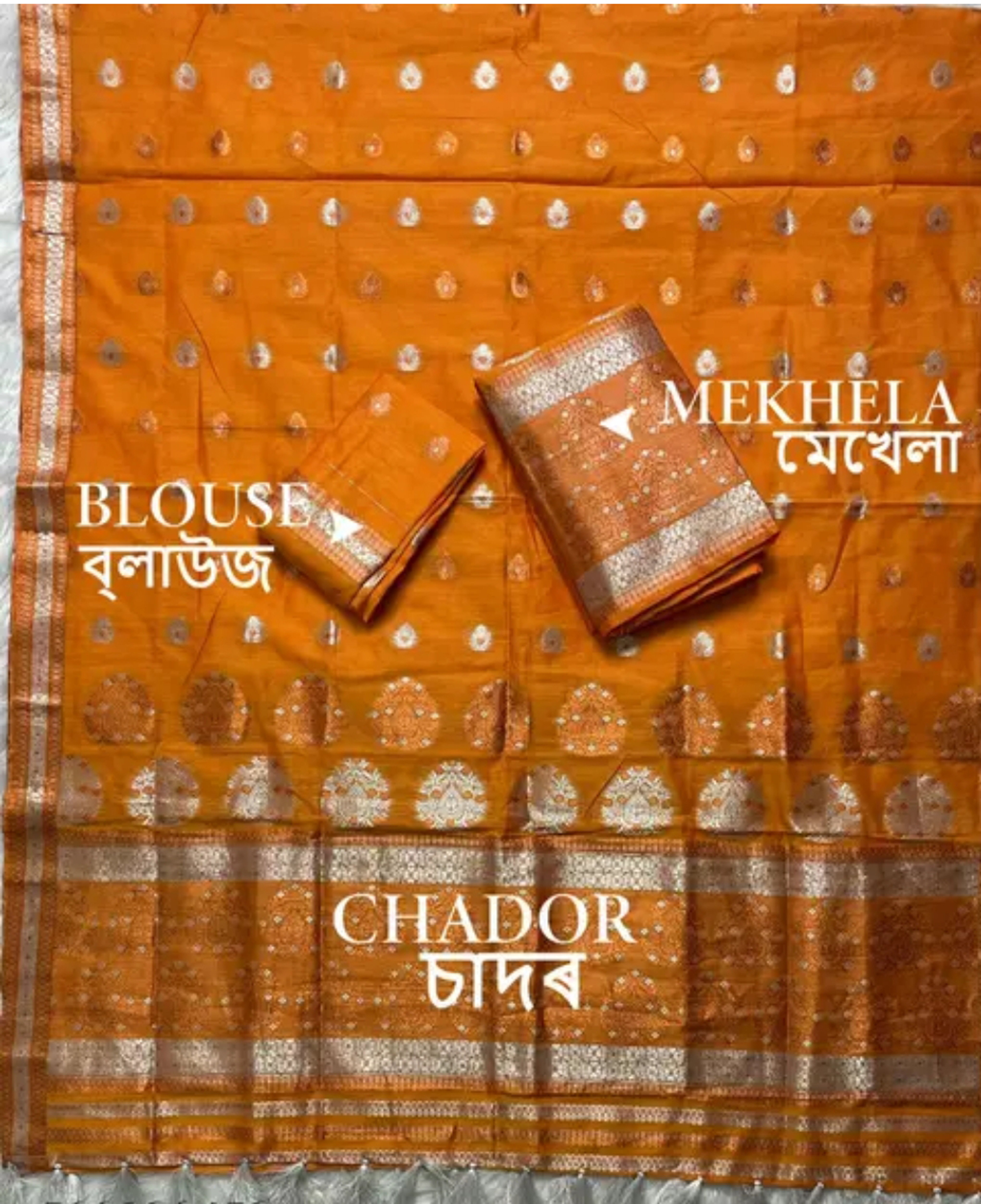 Bridal Cream Green Assamese Mekhela Sador Handcrafted Chador - Saffron Orange