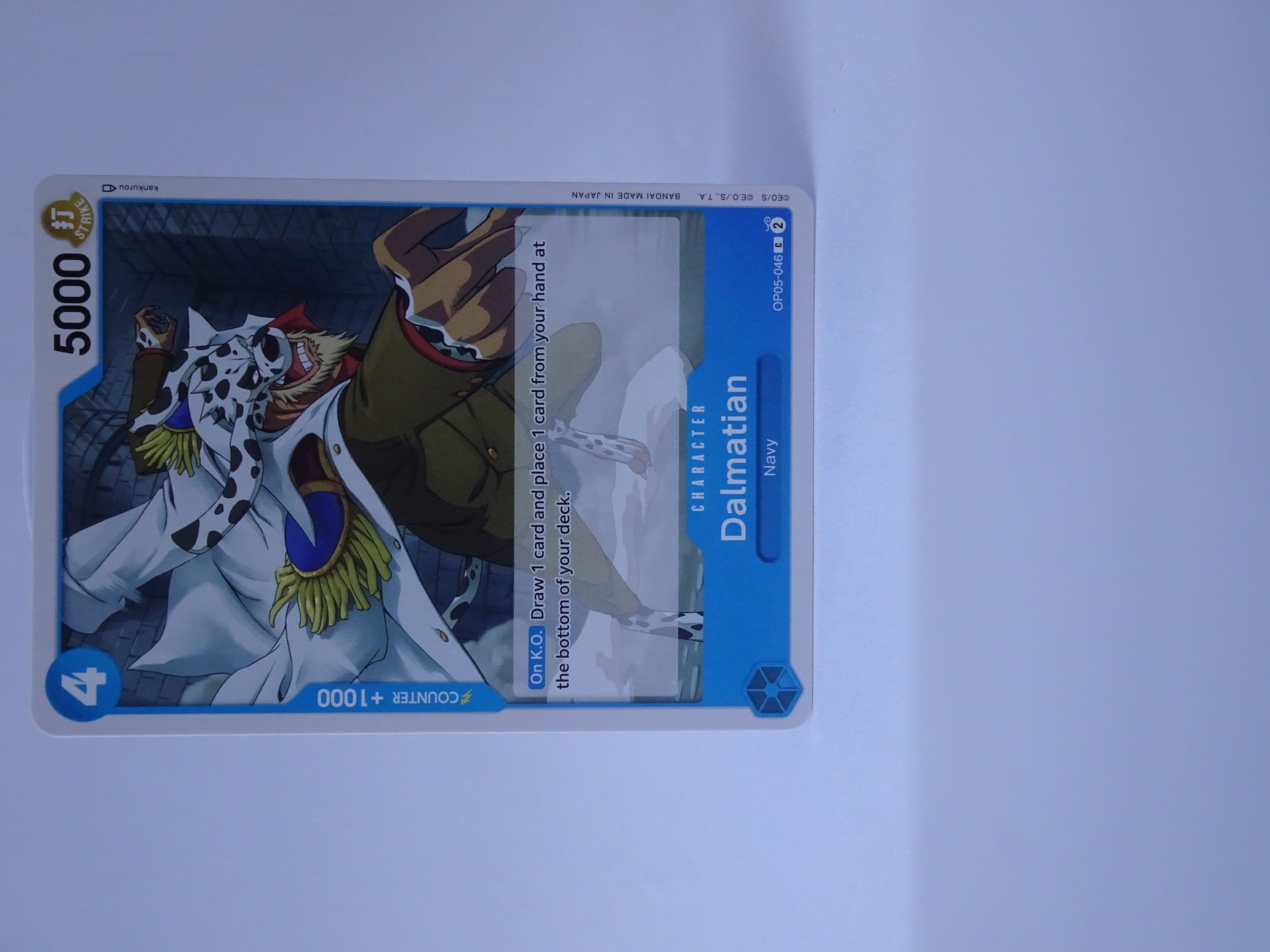 Carte Dalmatian Digimon