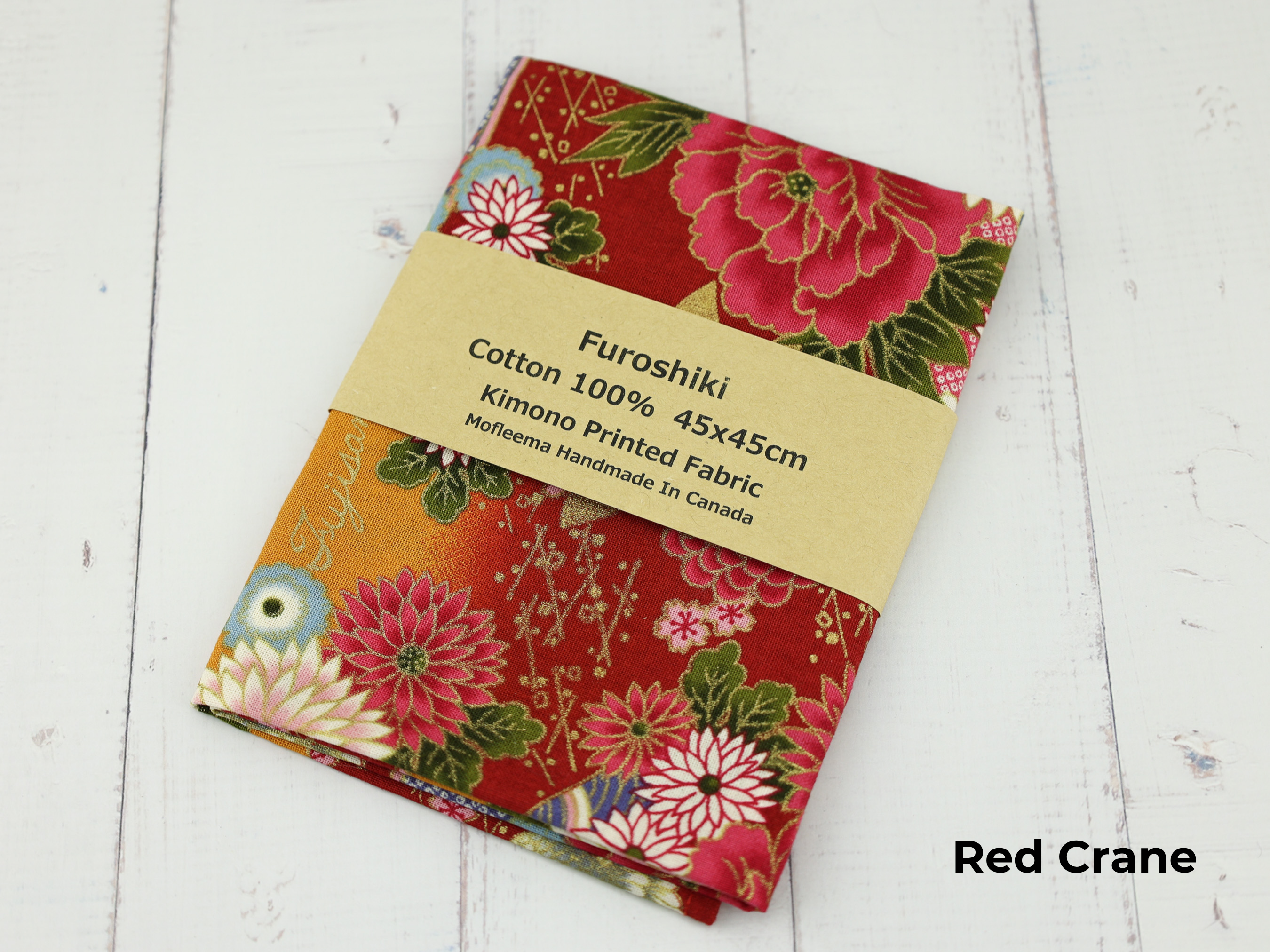 45cm Japanese Furoshiki Wrap – Choose Your Favorite Kimono Prints, 100% Cotton Cloth, Handmade in Canada