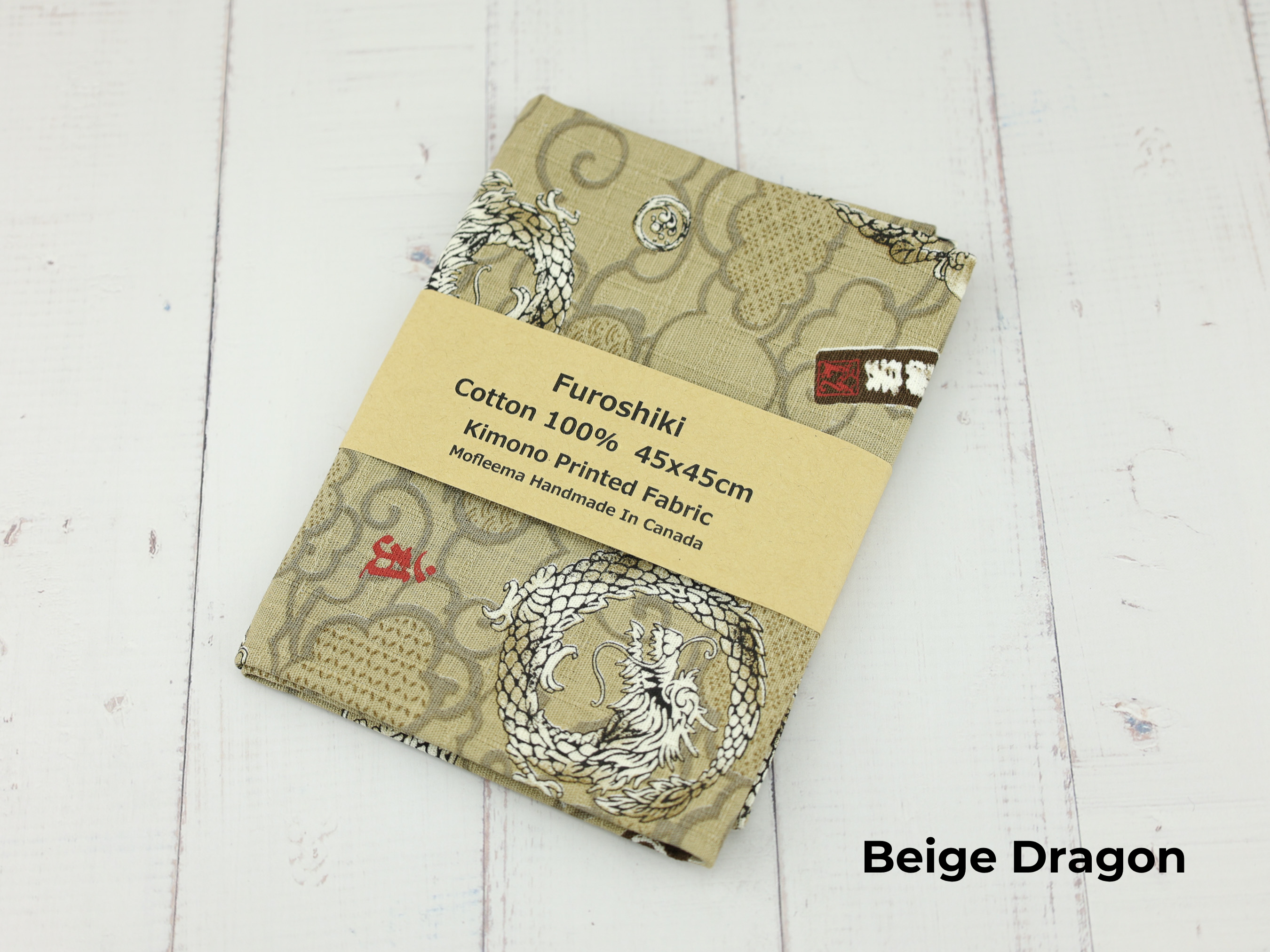 45cm Japanese Furoshiki Wrap – Choose Your Favorite Kimono Prints, 100% Cotton Cloth, Handmade in Canada