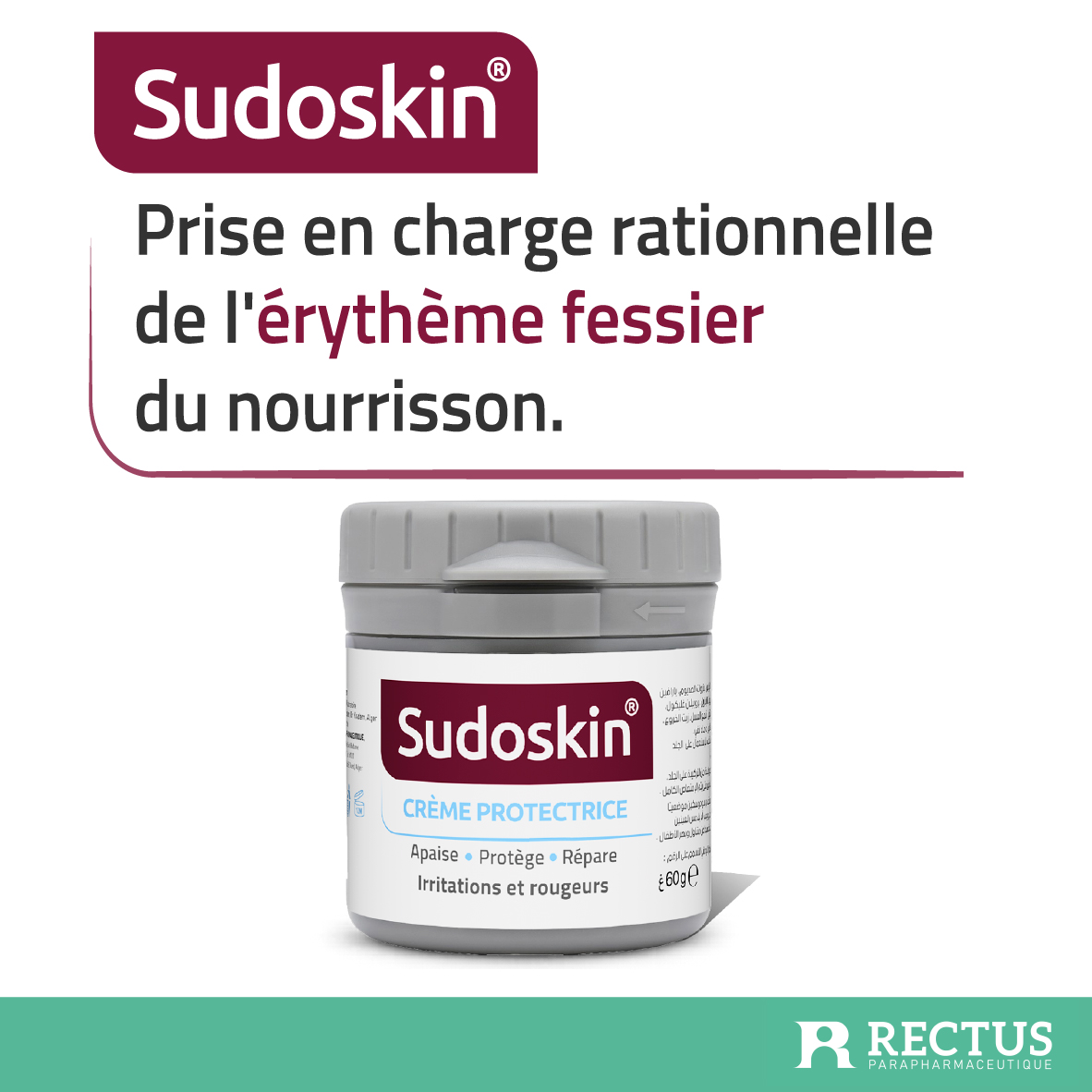 Sudoskin