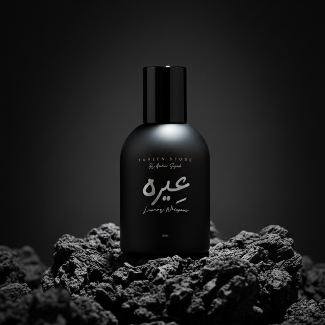 EIRA'AH – Luxury Whispers