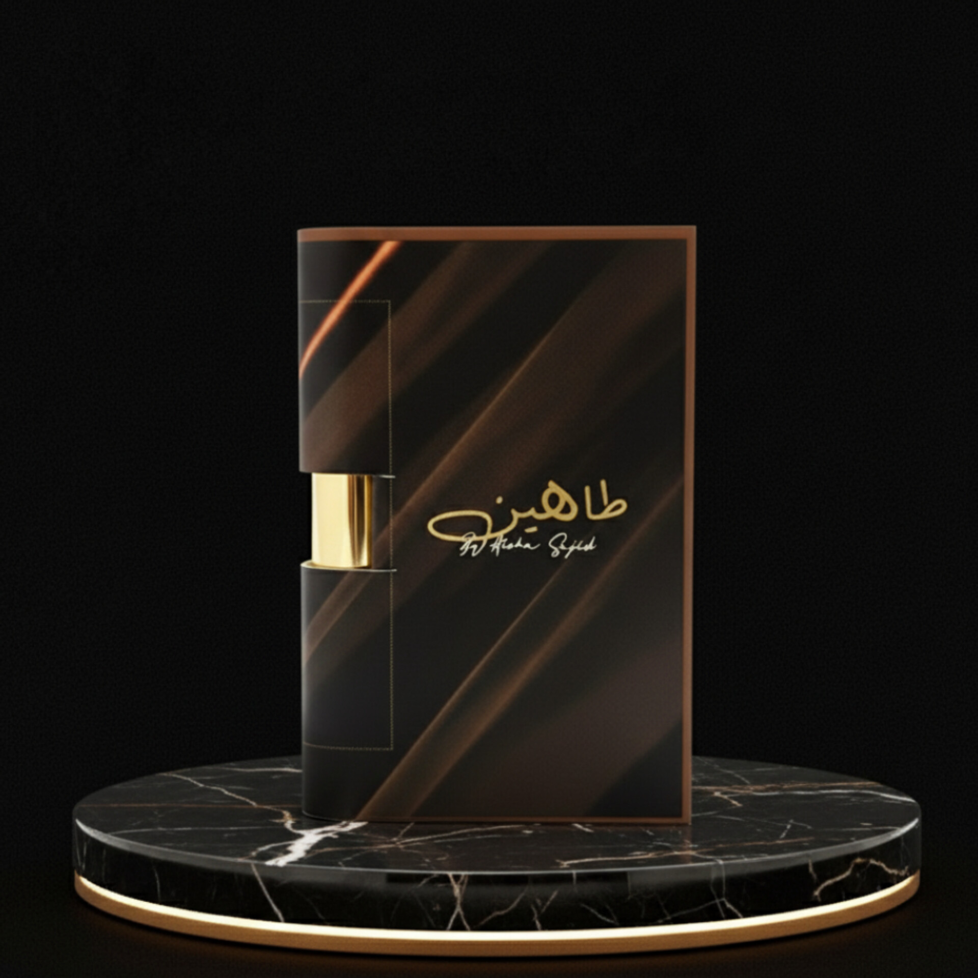 Taheen Signature Scent - Pocket Size