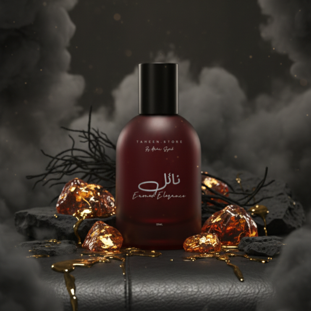 NAYEL -  Earned Elegance