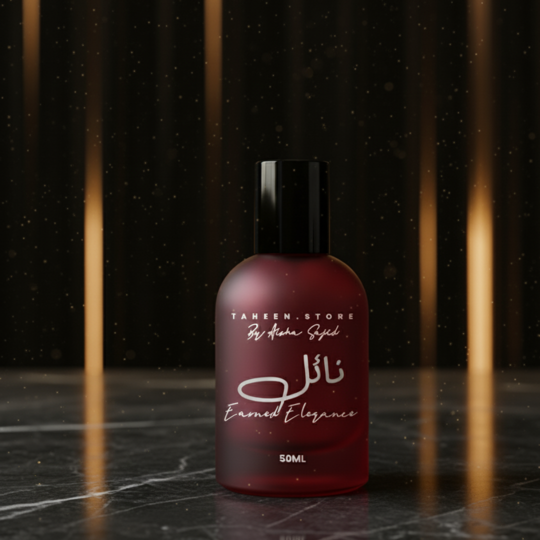 NAYEL - Earned Elegance