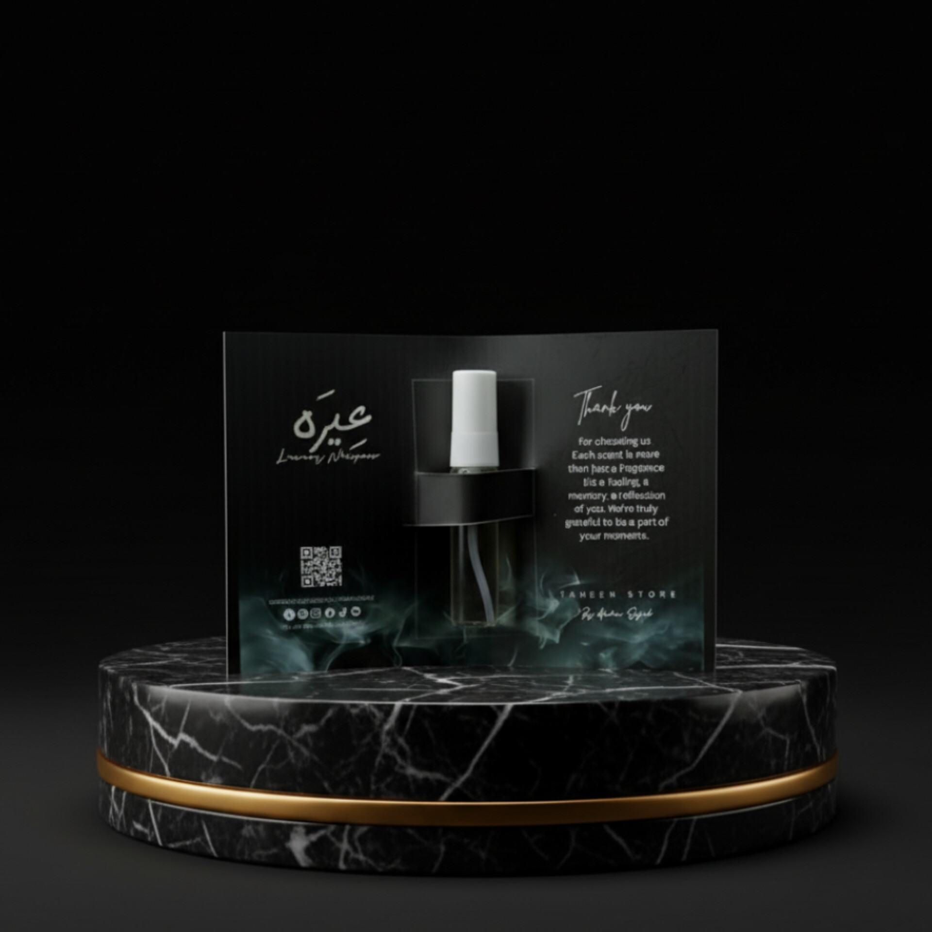 Eiraah - Pocket Size