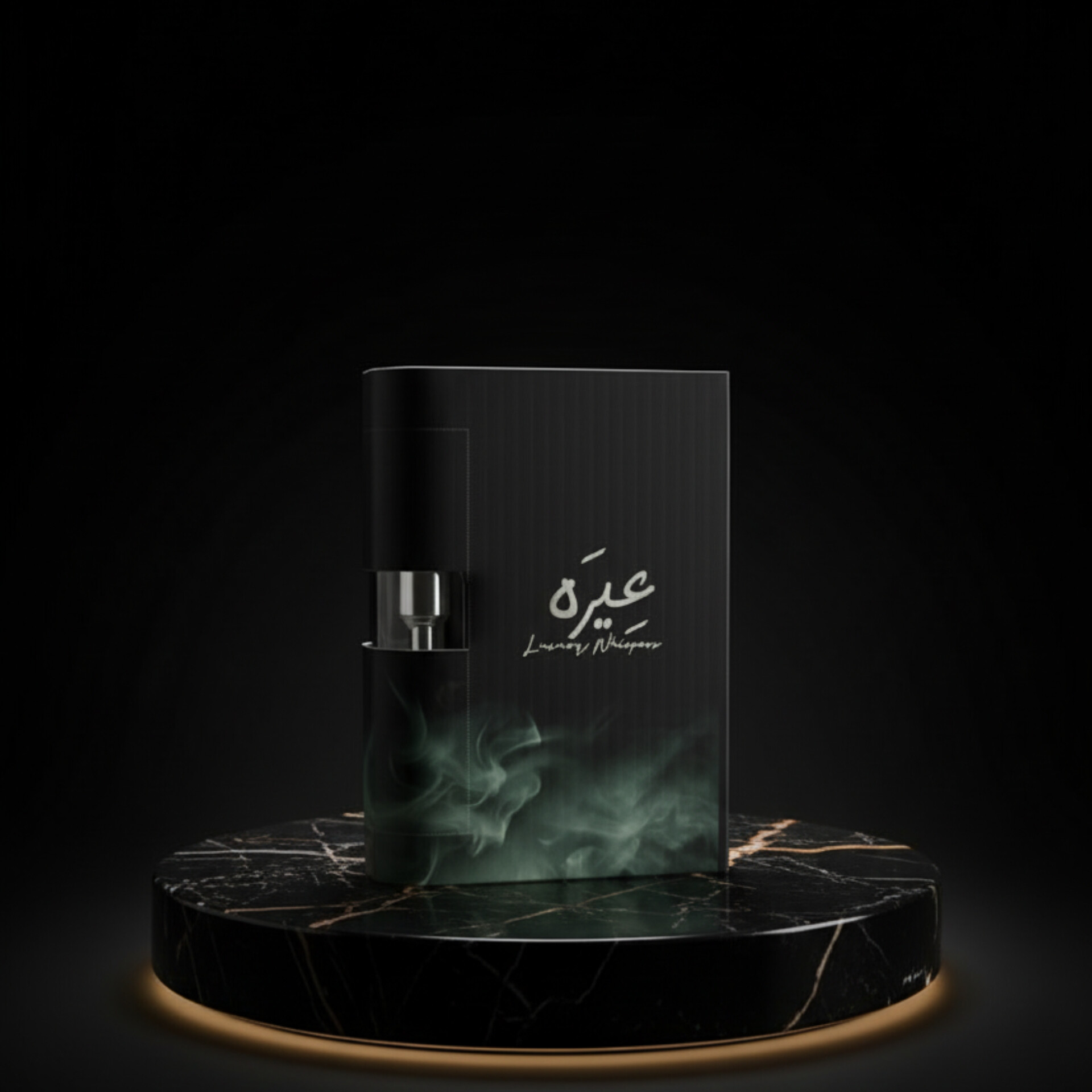 Eiraah - Pocket Size