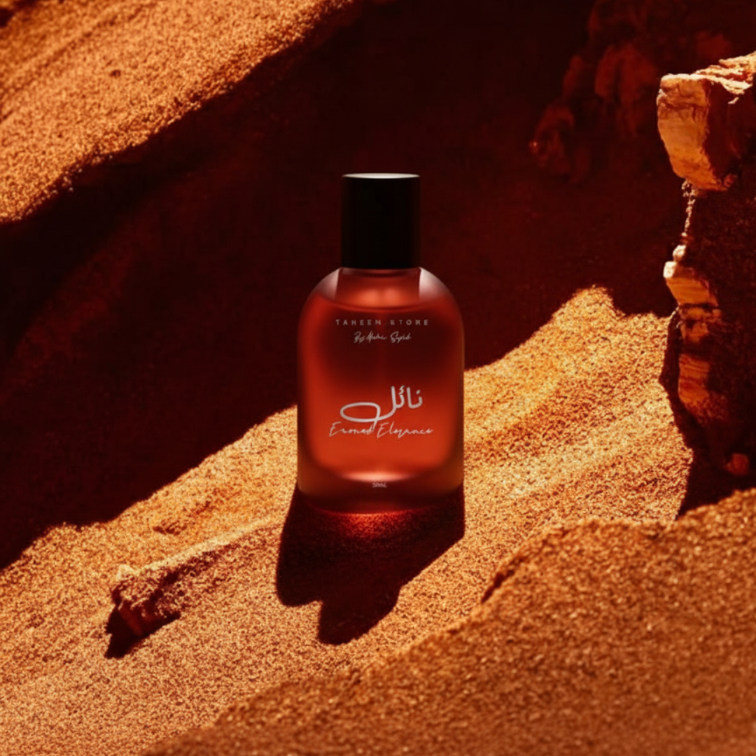 NAYEL -  Earned Elegance