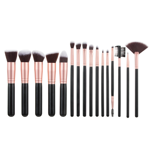 Professional Makeup Brush Set