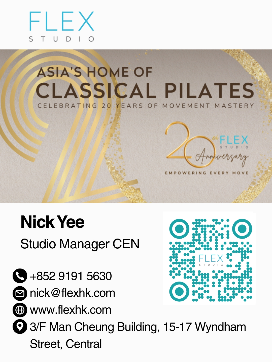 Nick Yee｜Flex Studio