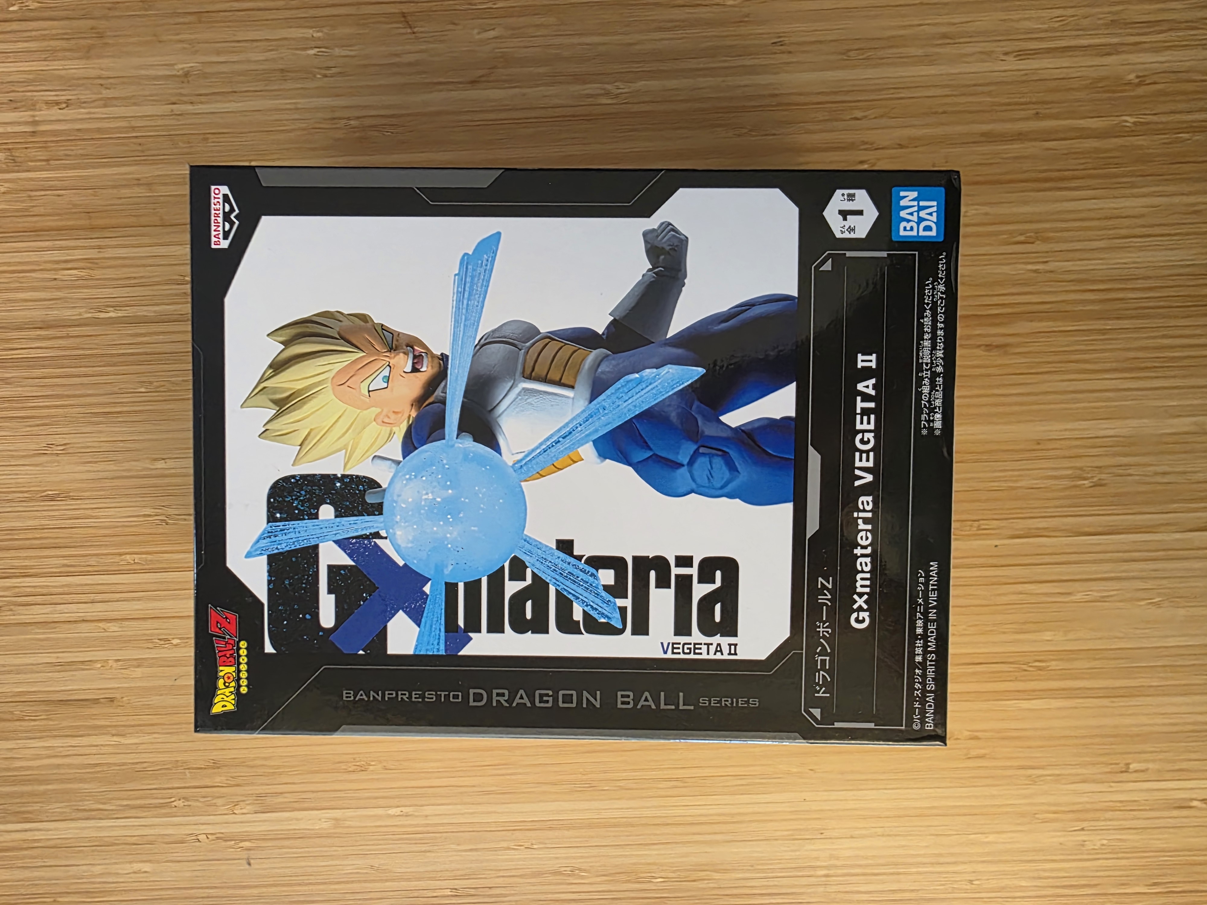 Figurine Dragon Ball Z - Vegeta II Gxmateria Banpresto - Neuve Sticker Or