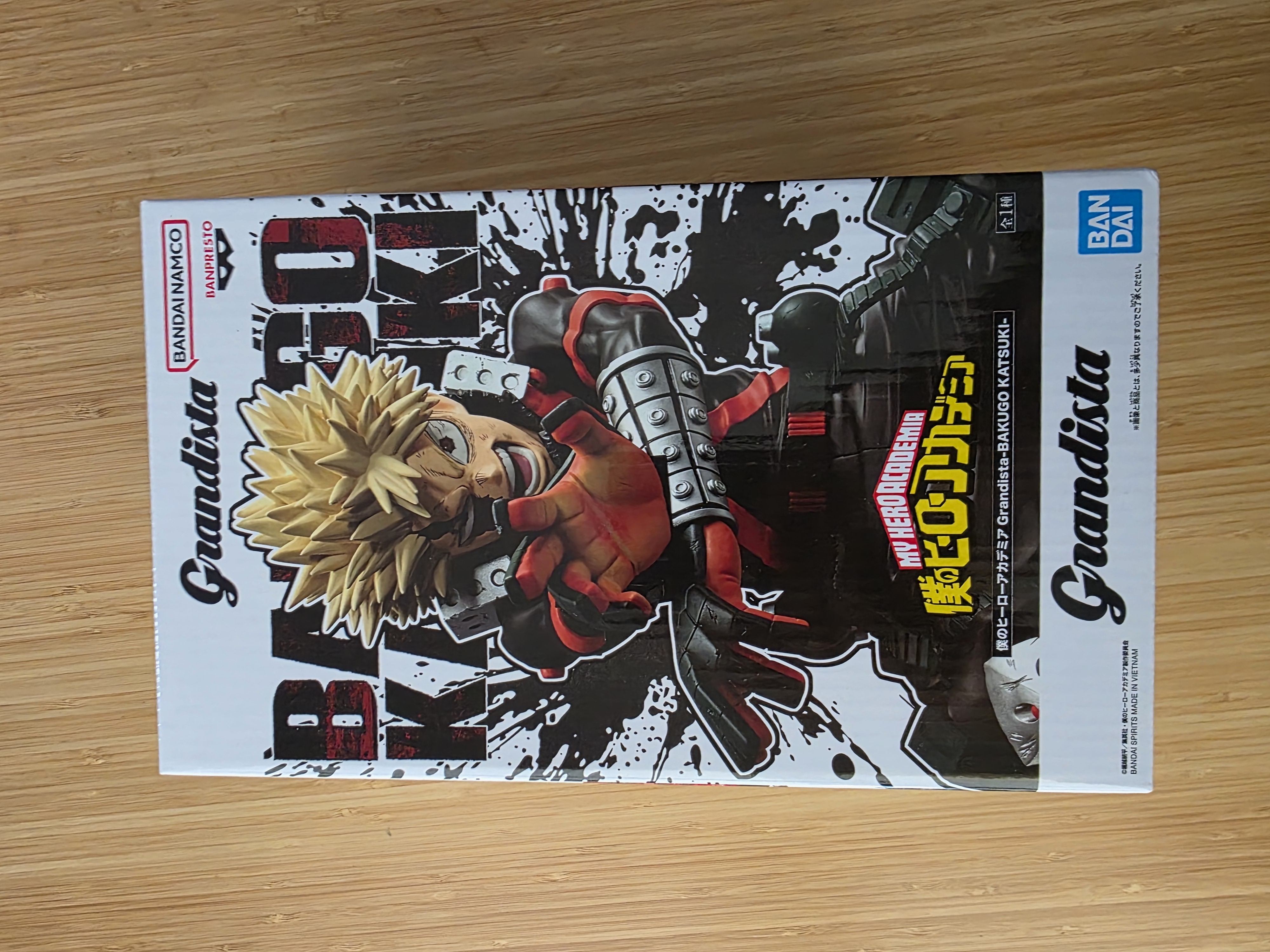 Figurine My Hero Academia - Katsuki Bakugo Grandista Banpresto - Neuve