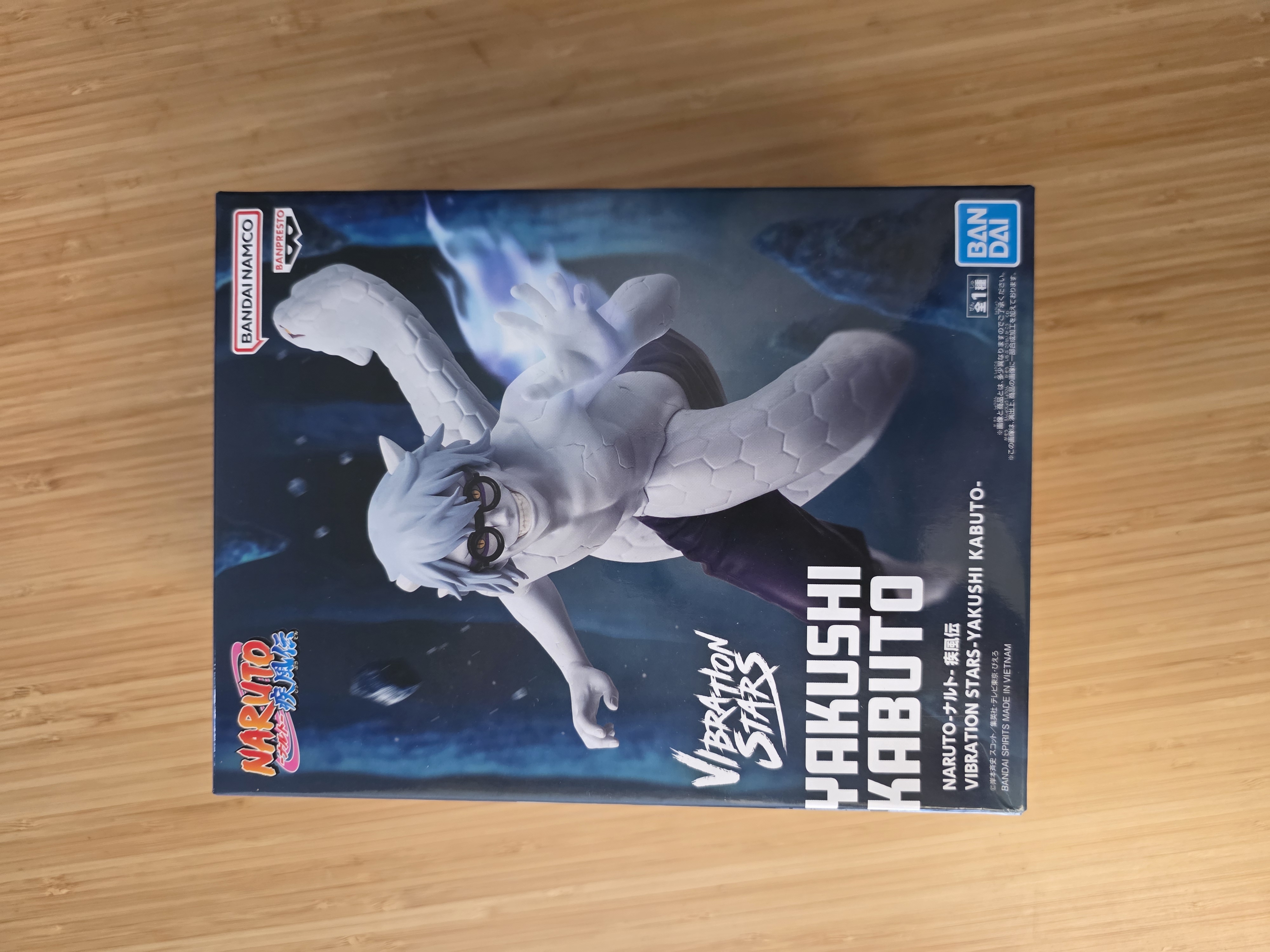 Figurine Naruto Shippuden - Kabuto Yakushi Vibration Stars Banpresto - Neuve