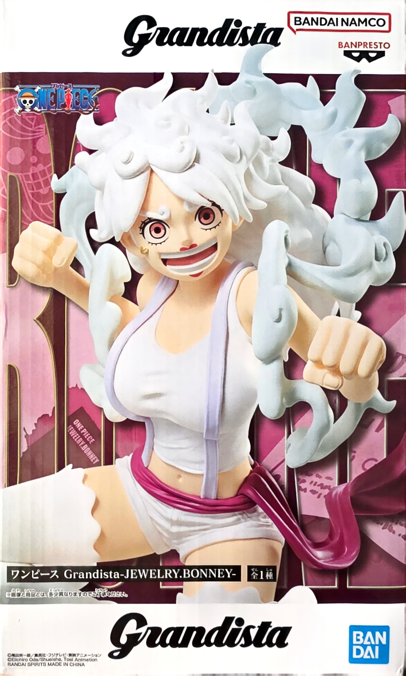 Figurine One Piece Jewelry Bonney Grandista Nika Egghead Neuf TOEI