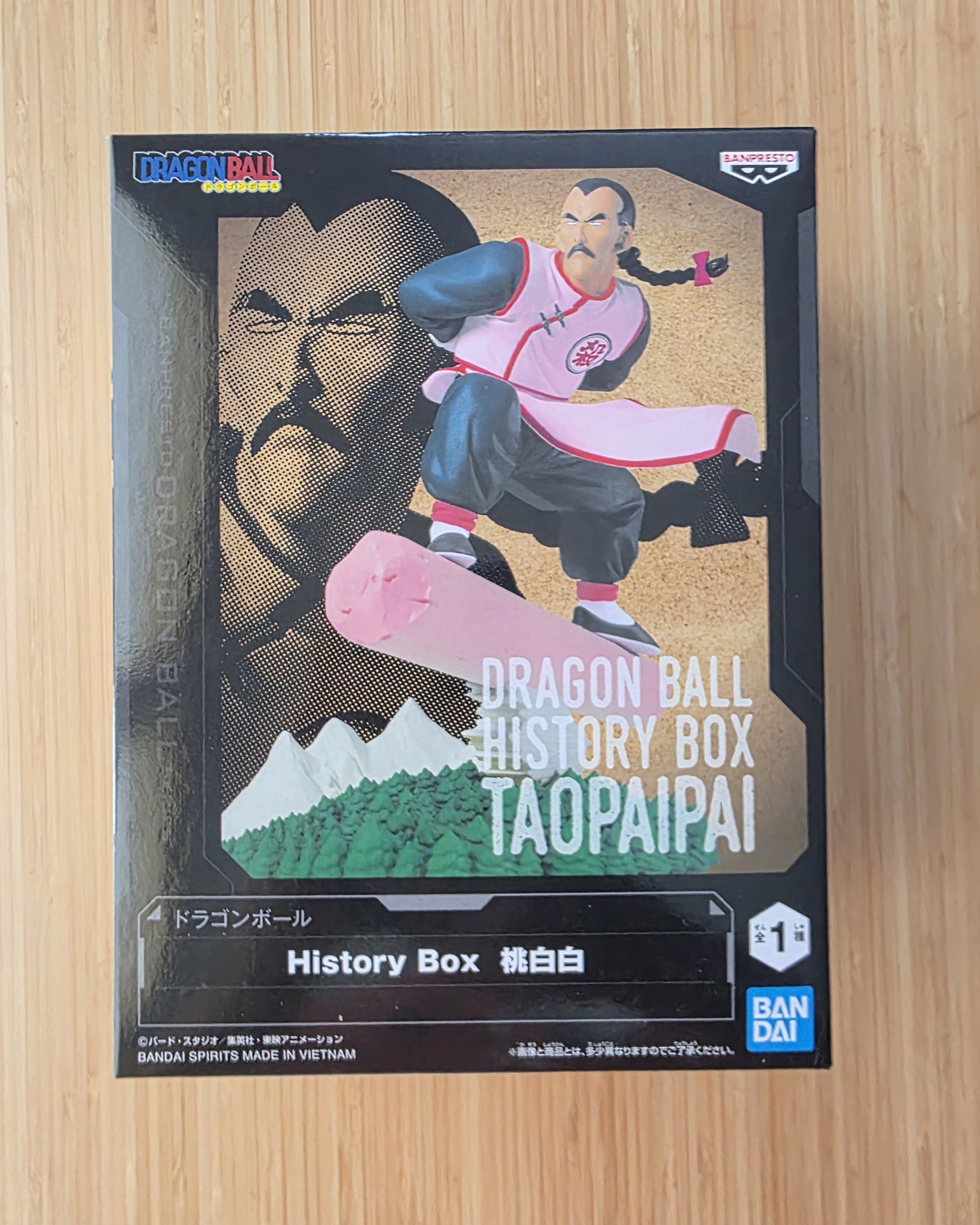 Figurine Dragon Ball Tao Pai Pai History Box Banpresto Neuf TOEI