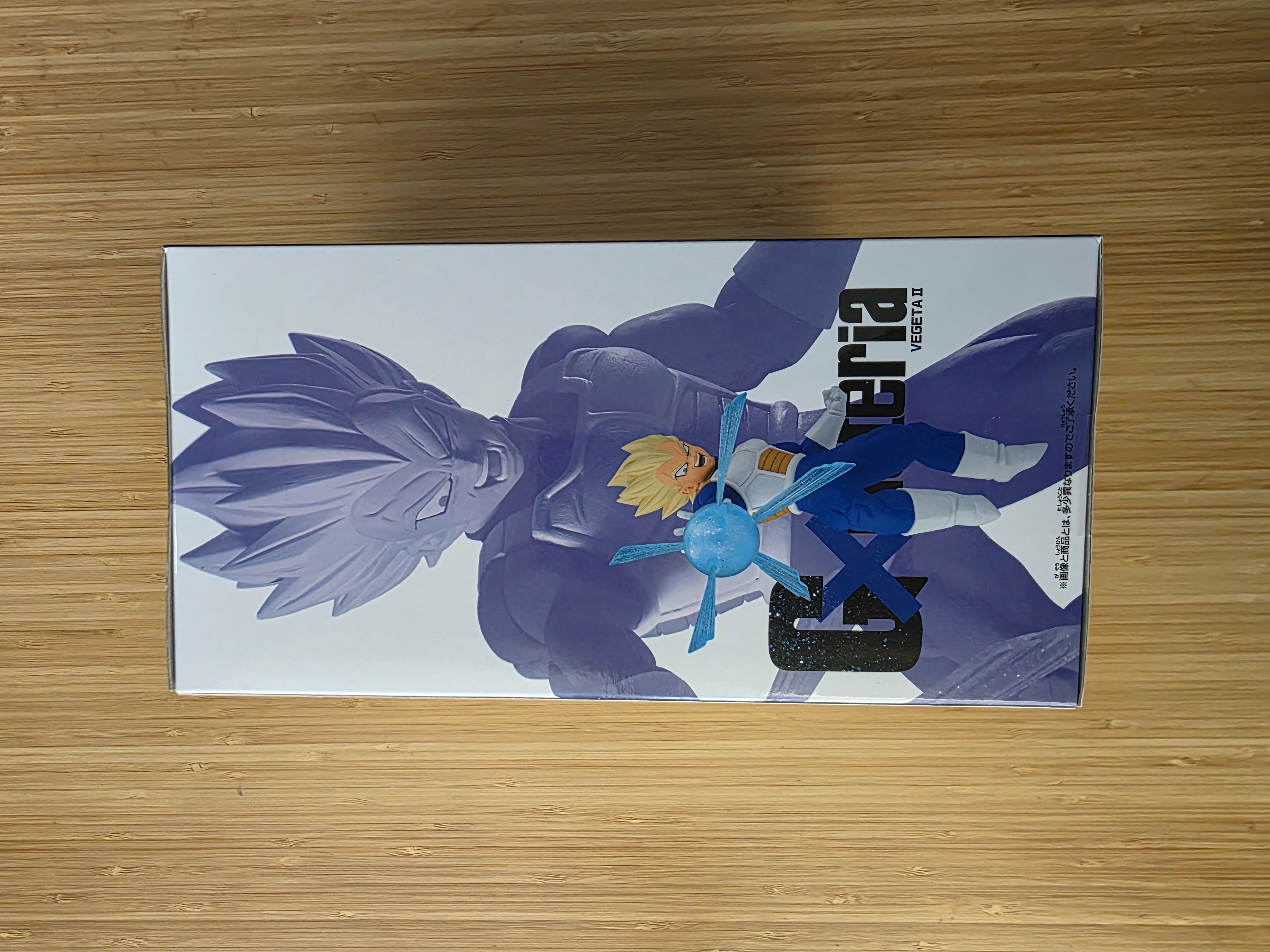 Figurine Dragon Ball Z - Vegeta II Gxmateria Banpresto - Neuve Sticker Or