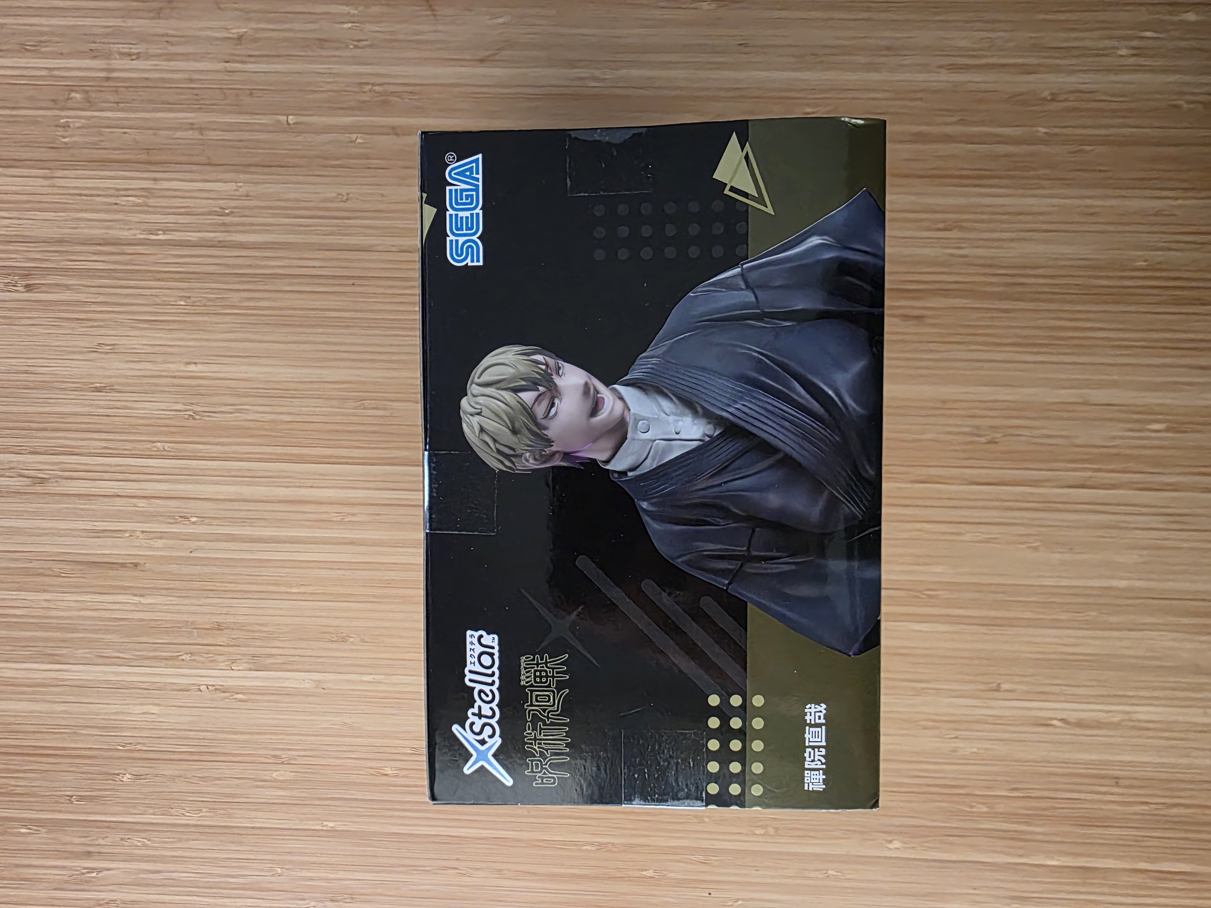 Figurine Jujutsu Kaisen Naoya Zen'in XStellar - SEGA Officielle Neuve