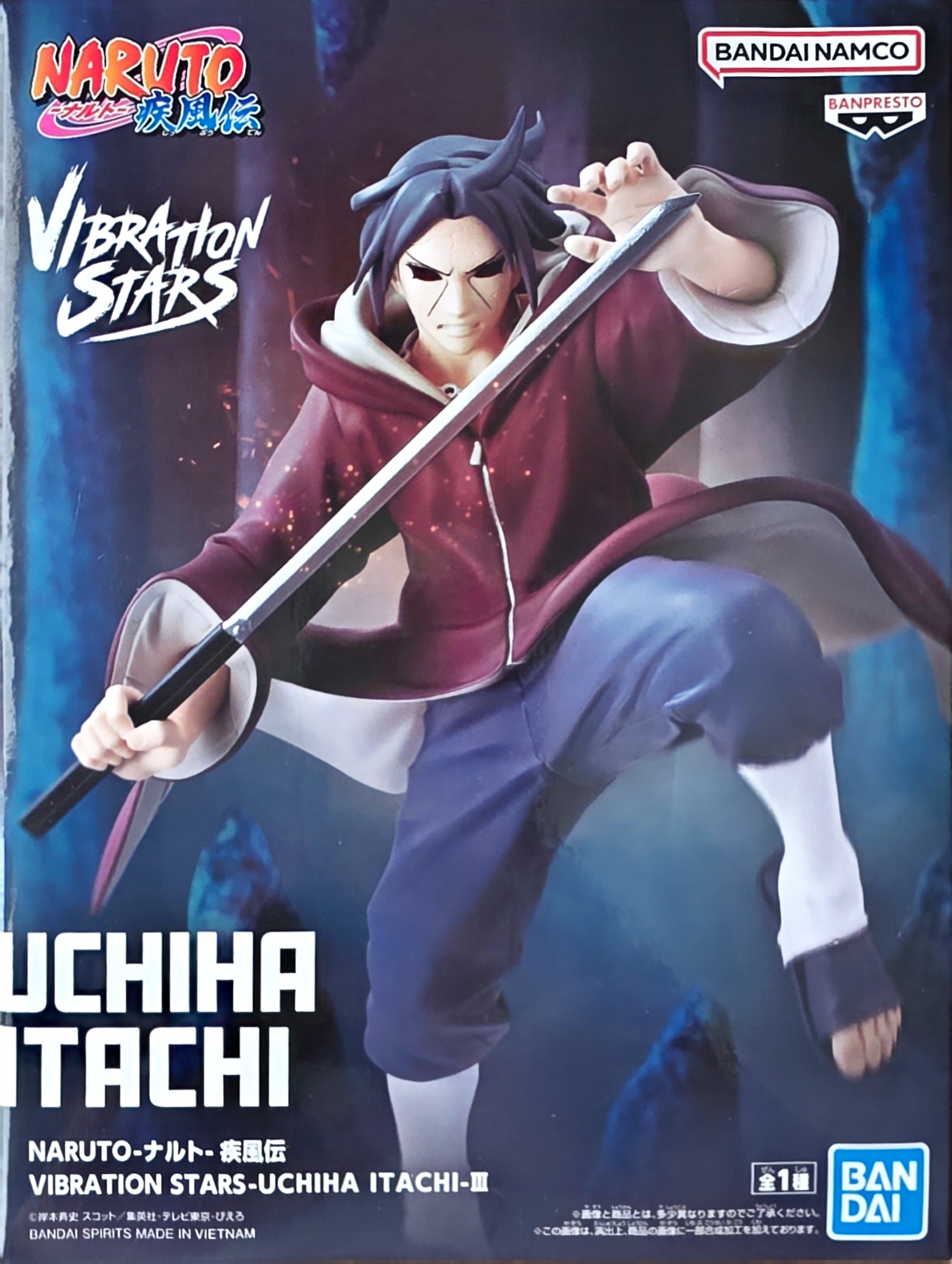 Figurine Naruto Shippuden - Itachi Uchiha Vibration Stars III - Banpresto Officielle